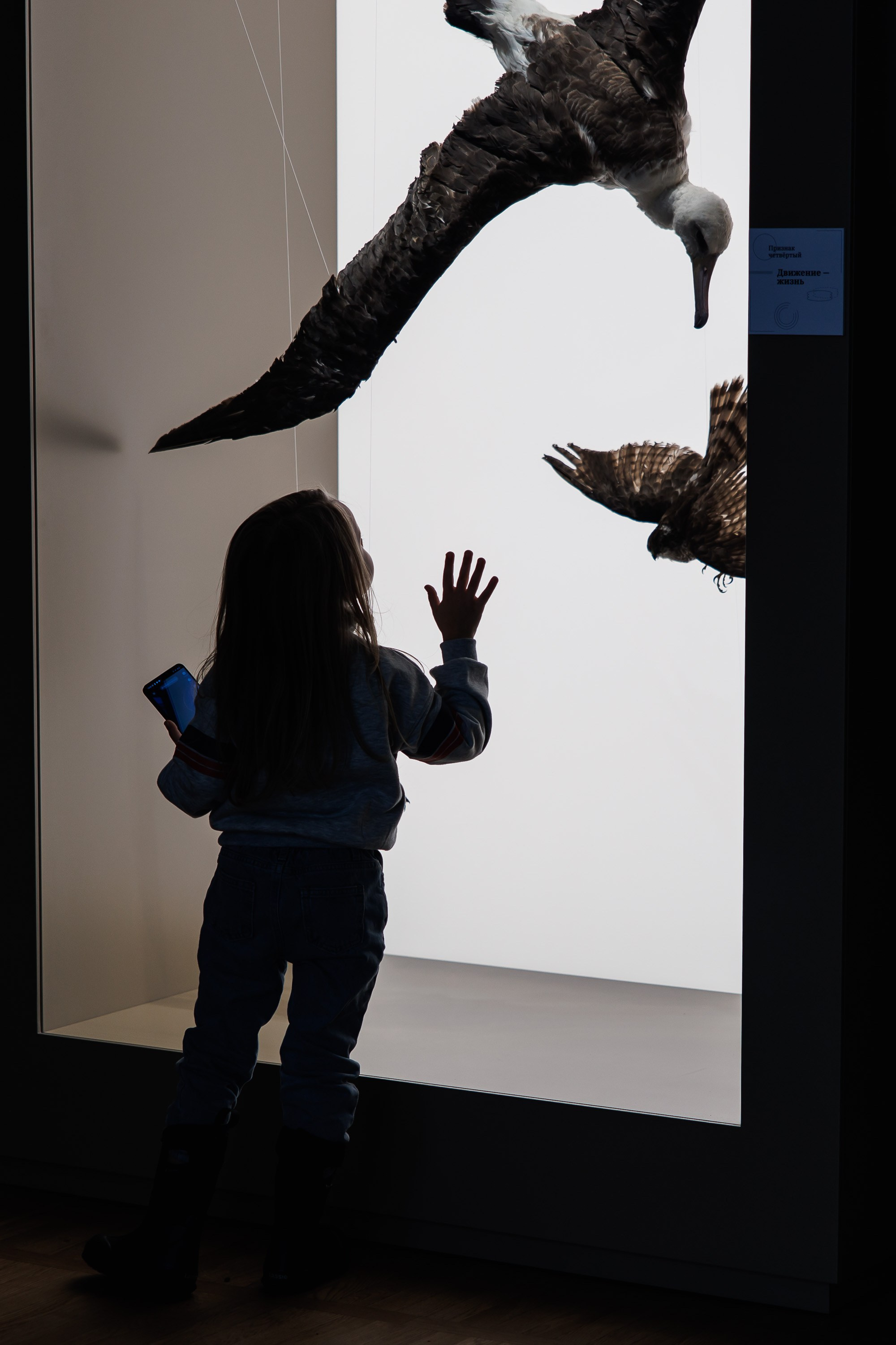 Salym Petroleum Development. Photographer Danil Aykin