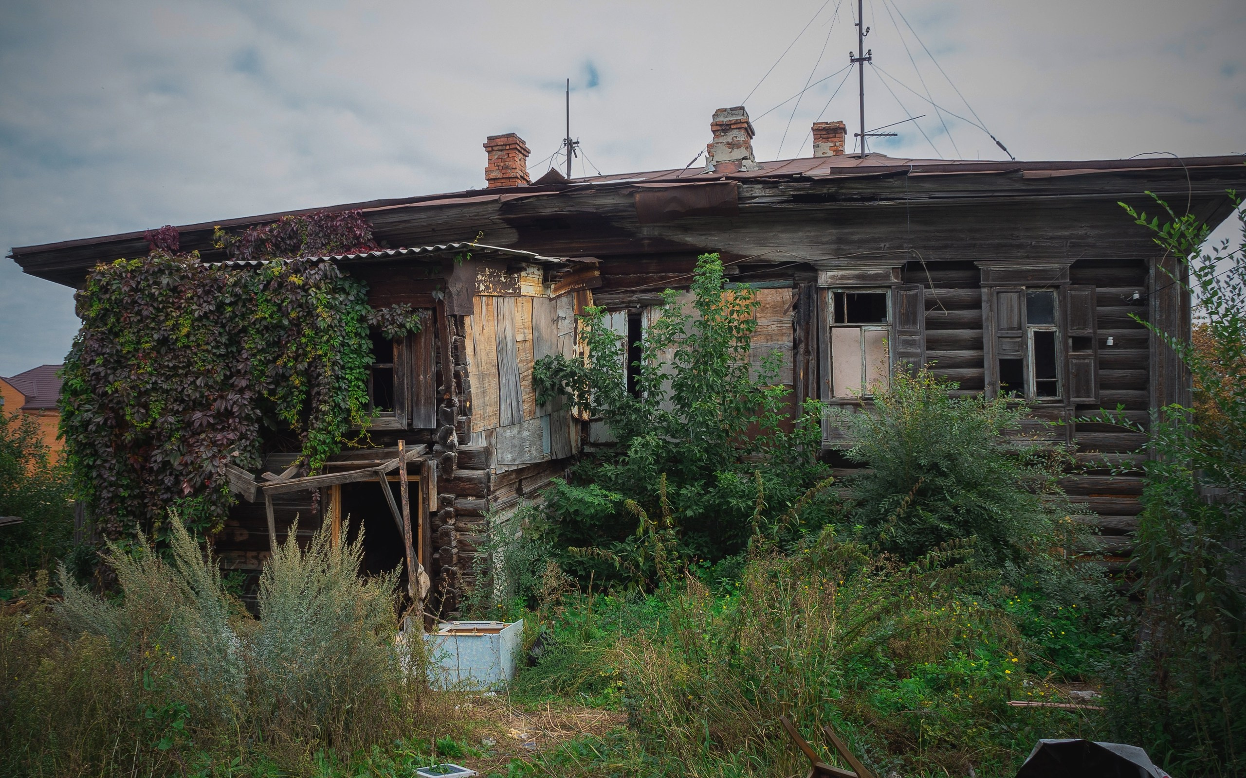 Краеведческие записки. Выпуск 1