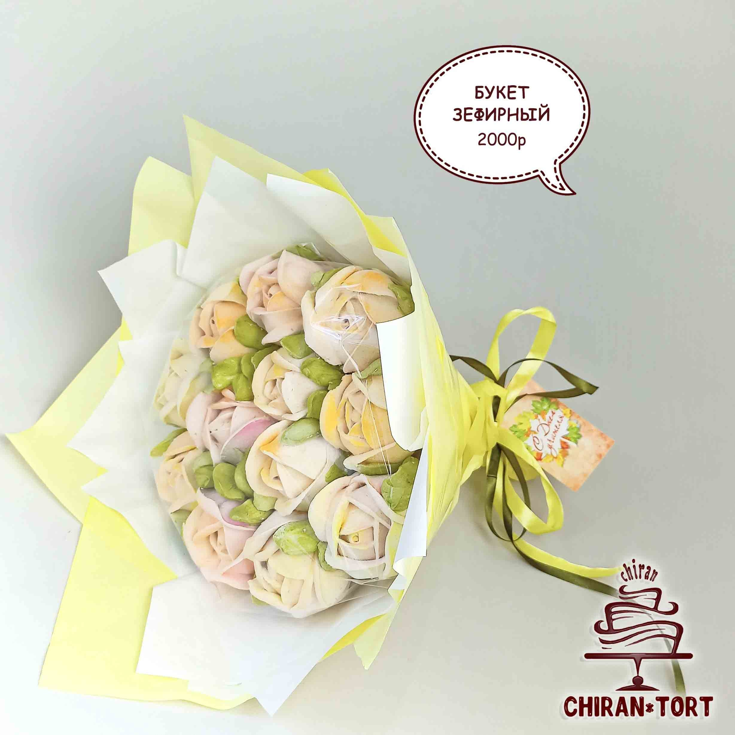 8 марта 2024. Торты на заказ в Волгограде