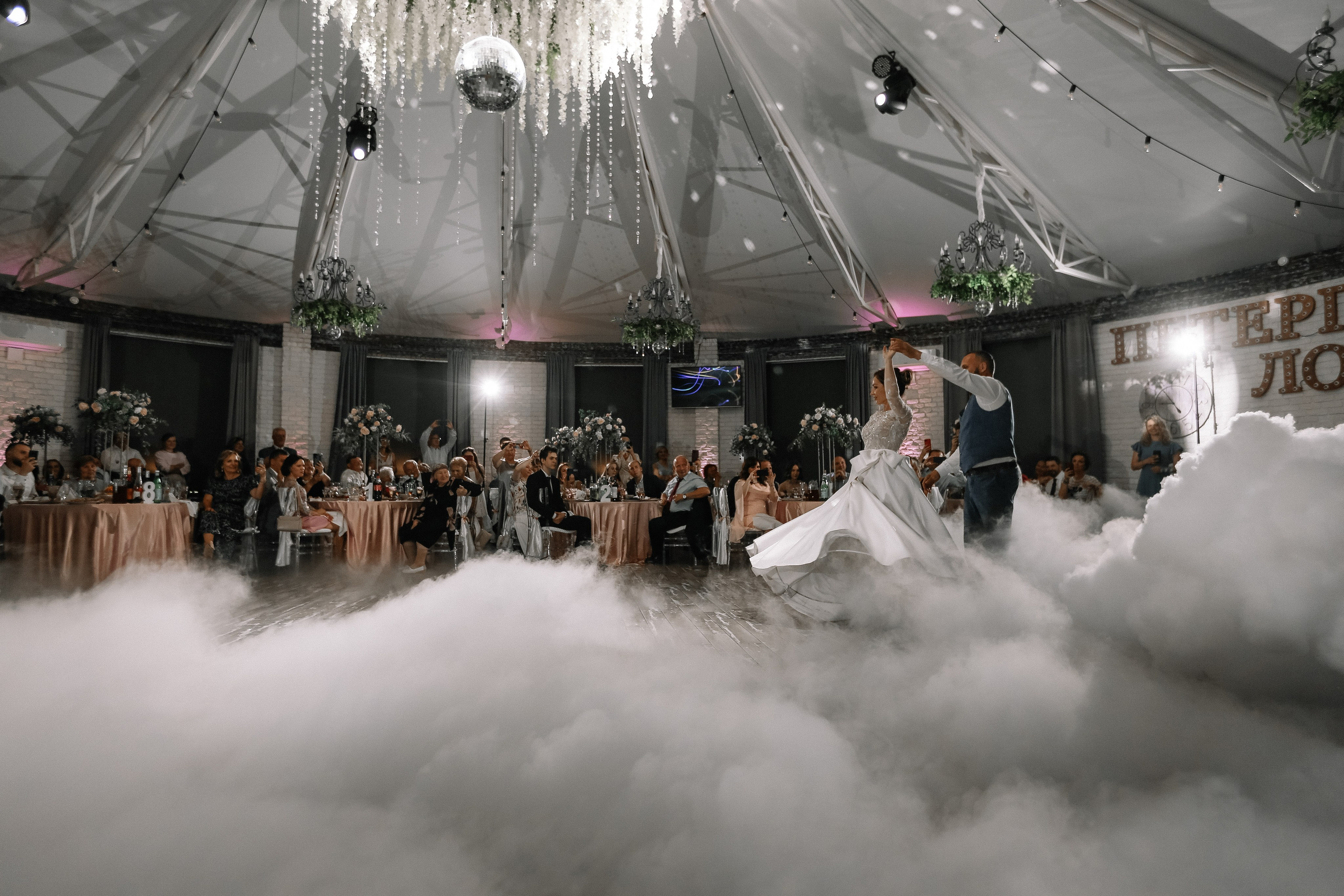 Света и Сергей. Свадебный и семейный Фотограф Денис Кошель