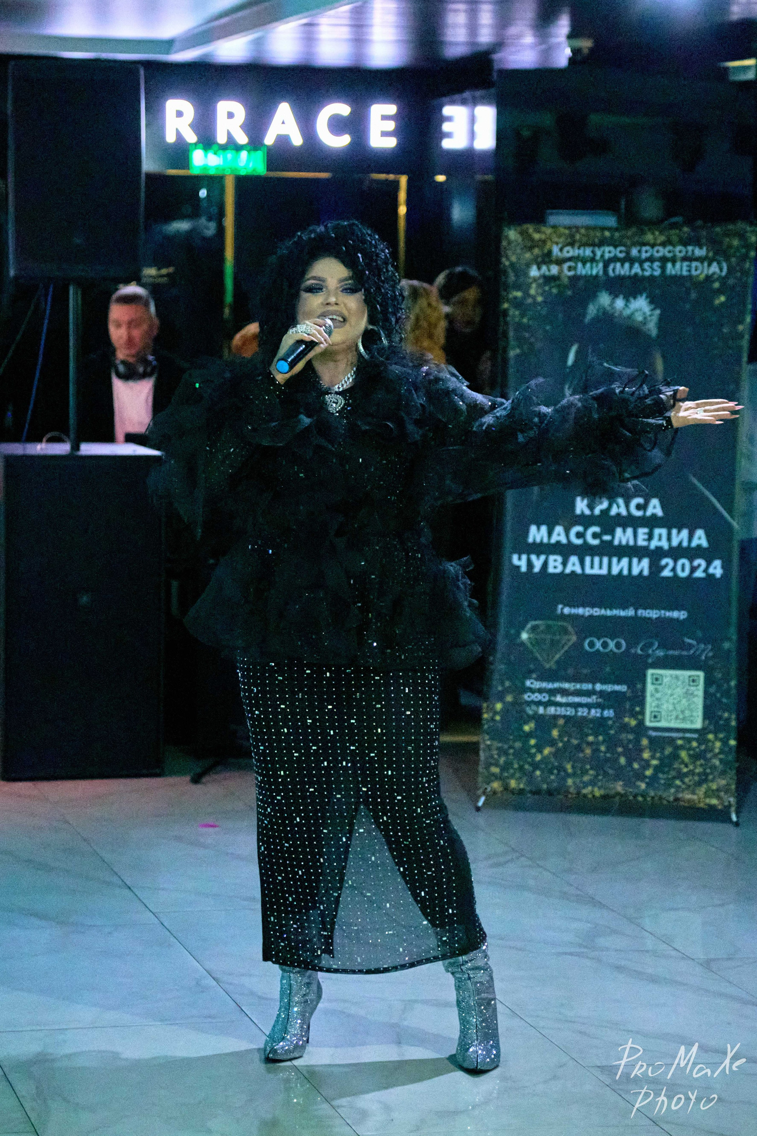 Зал КРАСА МАСС-МЕДИА ЧУВАШИИ. Владимир Суздалов (ProMaXe) — Портретный фотограф, тематические фотосессии в Чебоксарах