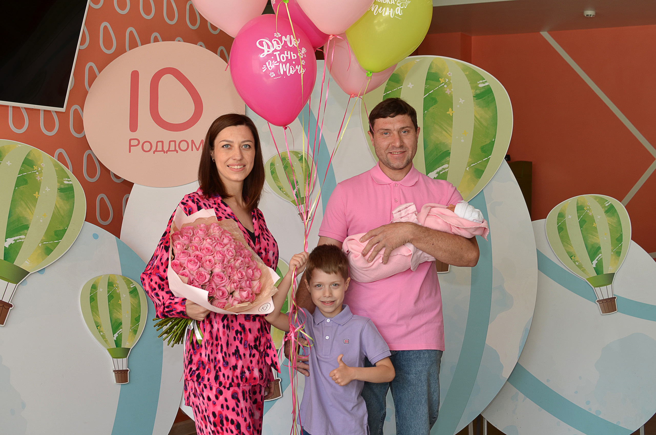 Выписка из роддома. Семейный и детский фотограф в Санкт-Петербурге Баландина Татьяна