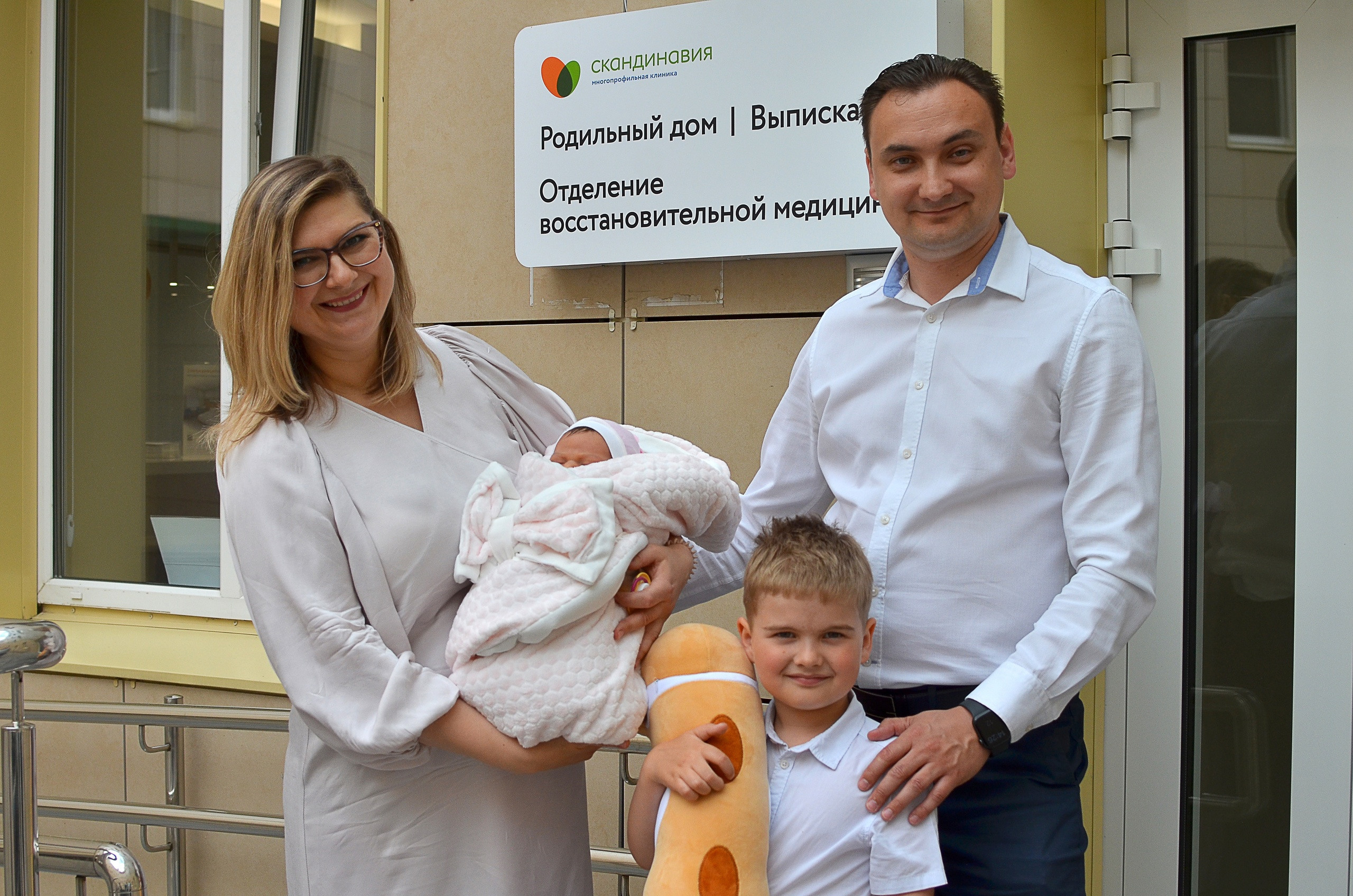 Выписка из роддома. Семейный и детский фотограф в Санкт-Петербурге Баландина Татьяна