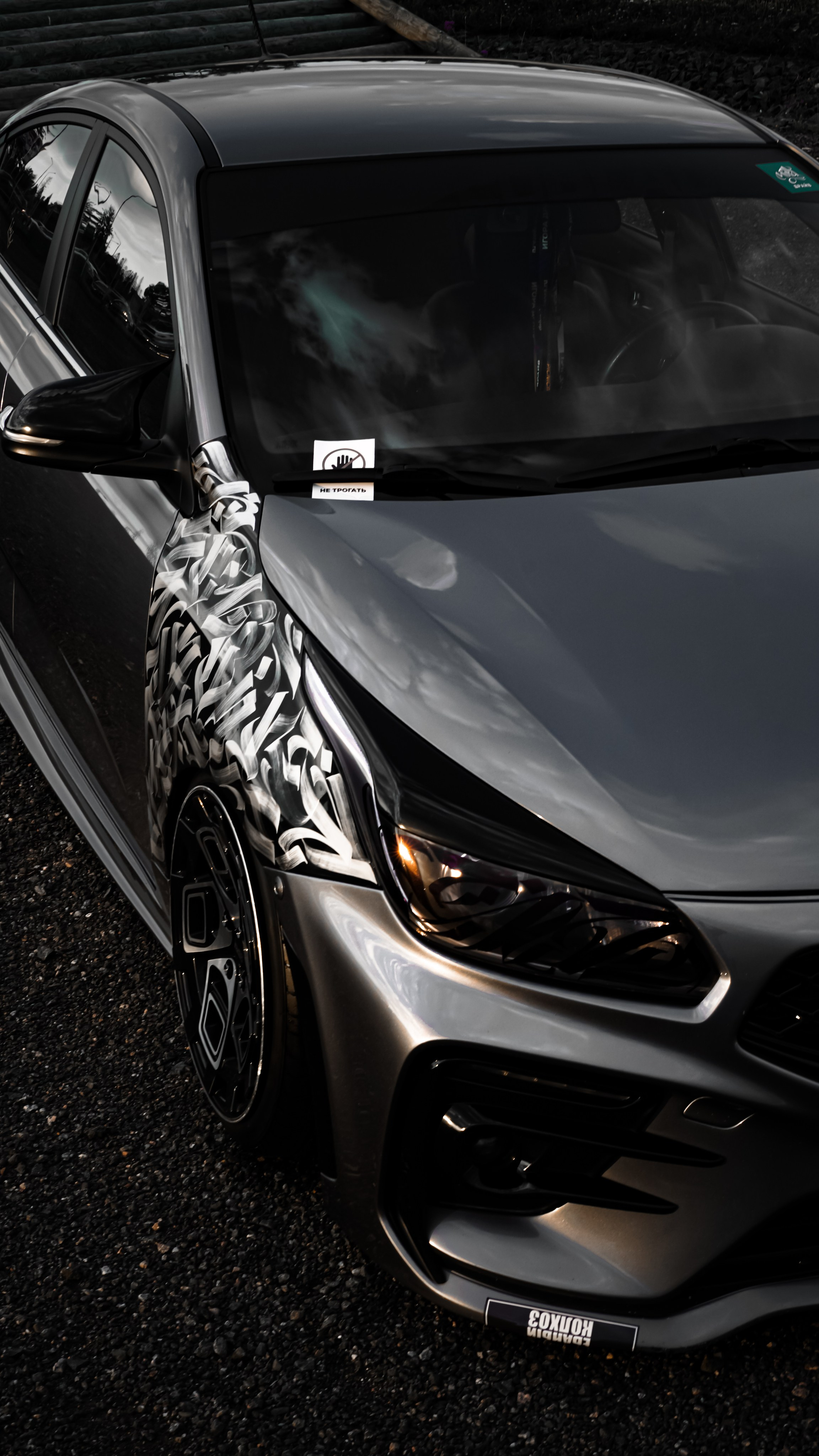 AutoWallpapers. Ма, я фотю📸