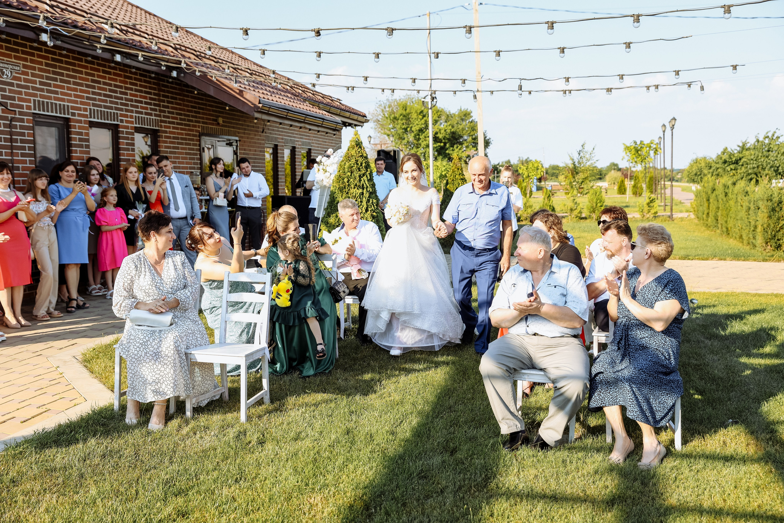 Максим & Ольга. Свадебный фотограф Ольга Гречко