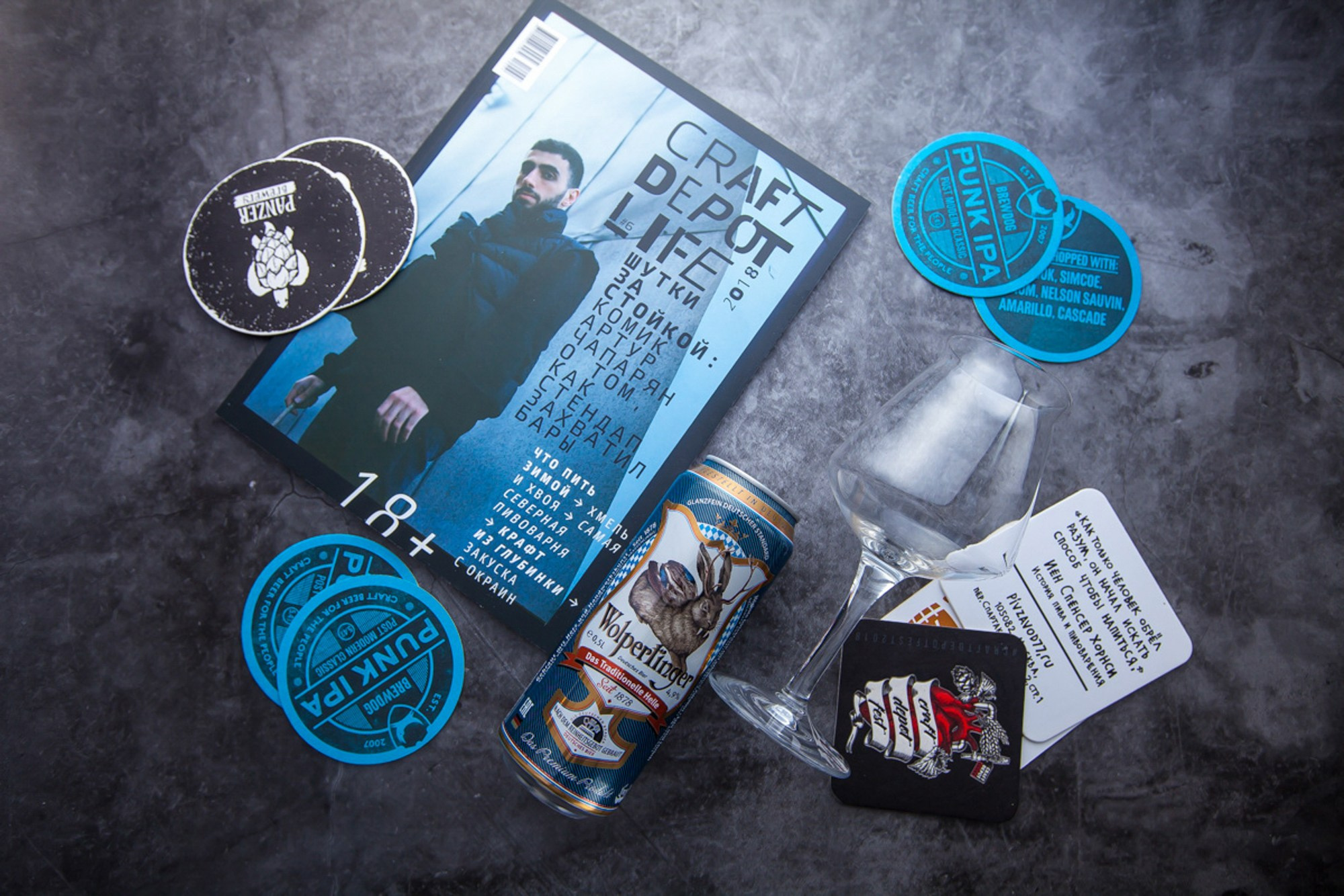 Предметка. Интерьерный фотограф Дмитрий Горелов