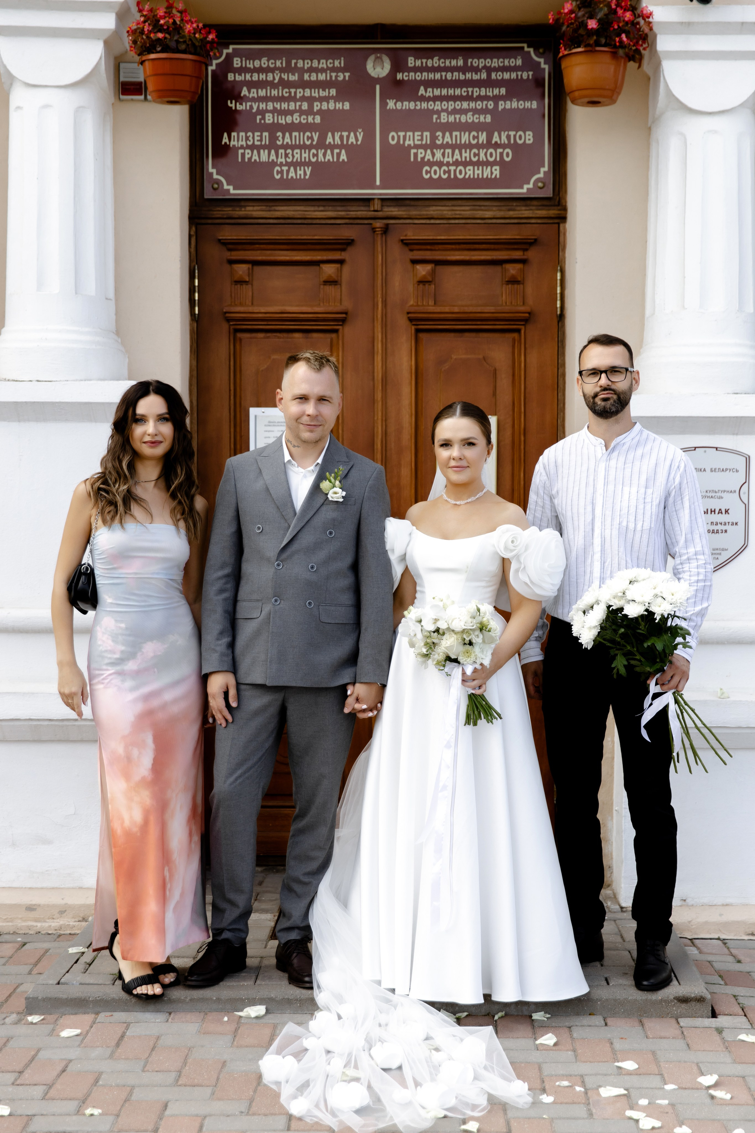 Свадебный день Влада и Вики. Свадебный фотограф Анна Бабахина