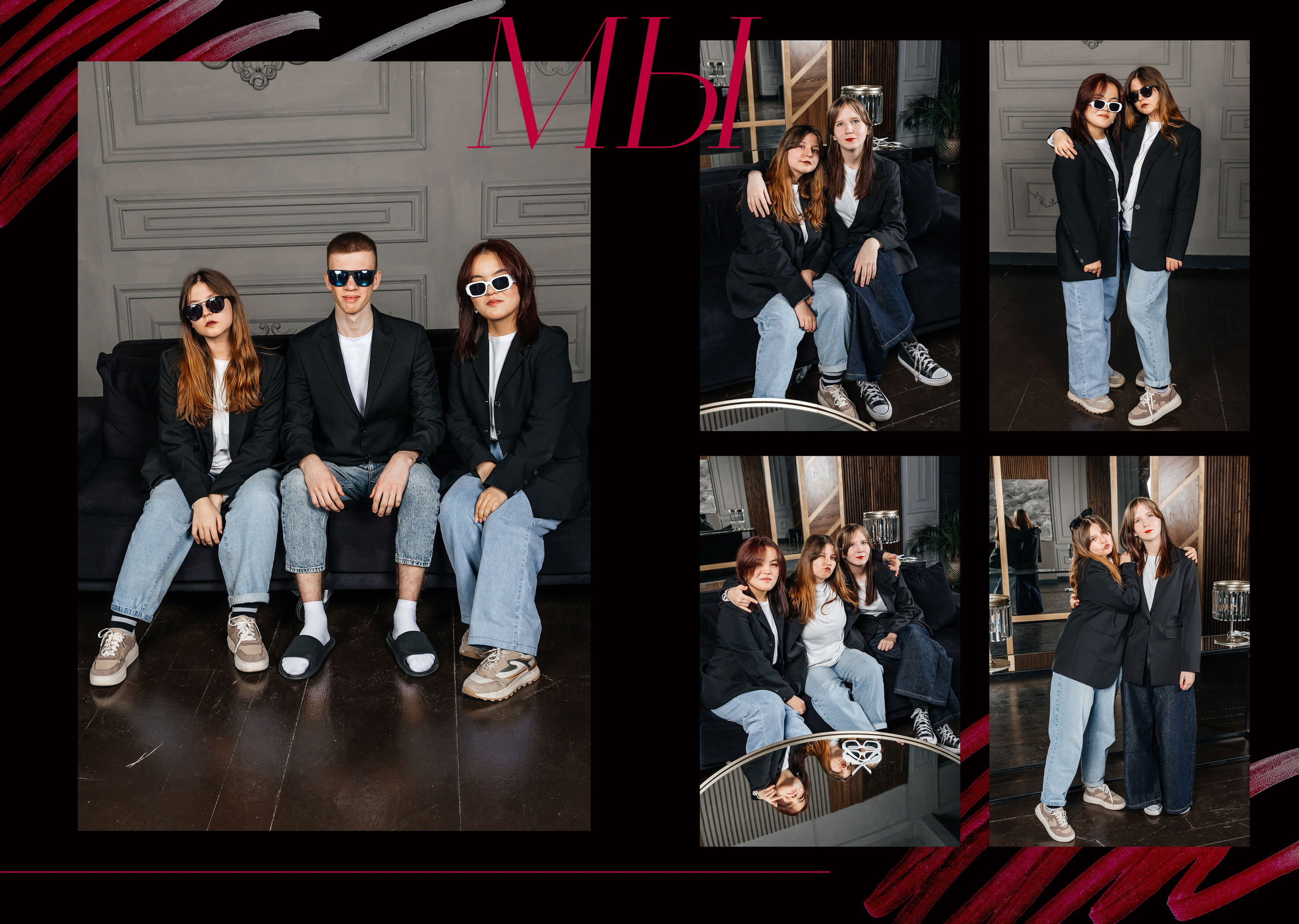 Школьные альбомы. Женский и событийный фотограф в Новосибирске Оксана Чумакова