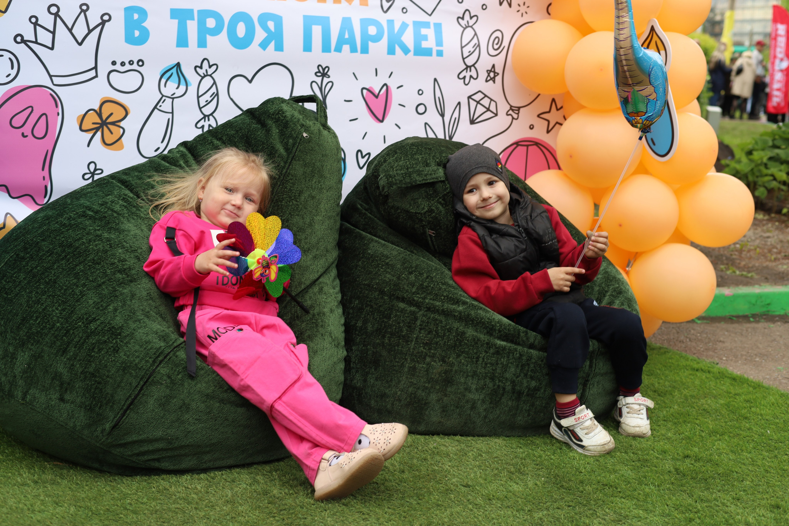 Репортажка: Троя: День защиты детей. Фотограф в Красноярске Никитина Мария