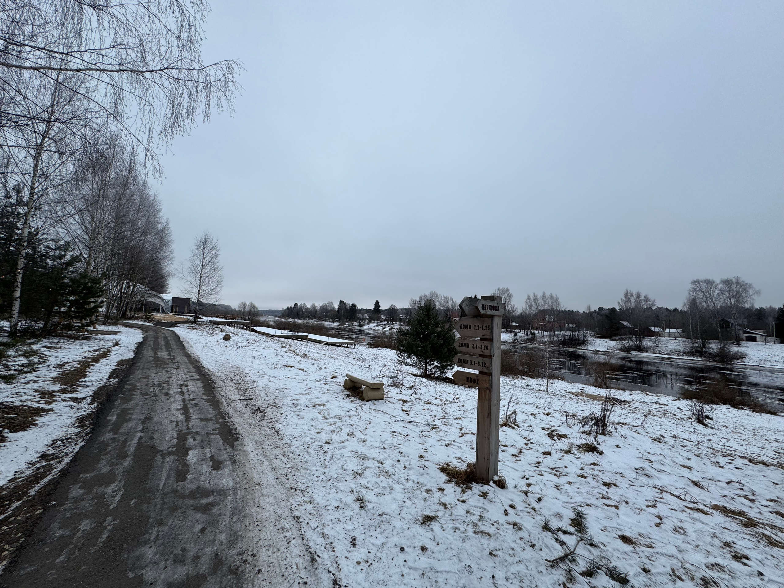 Глэмпинг. АРТ МЕДИА ФЕСТИВАЛЬ