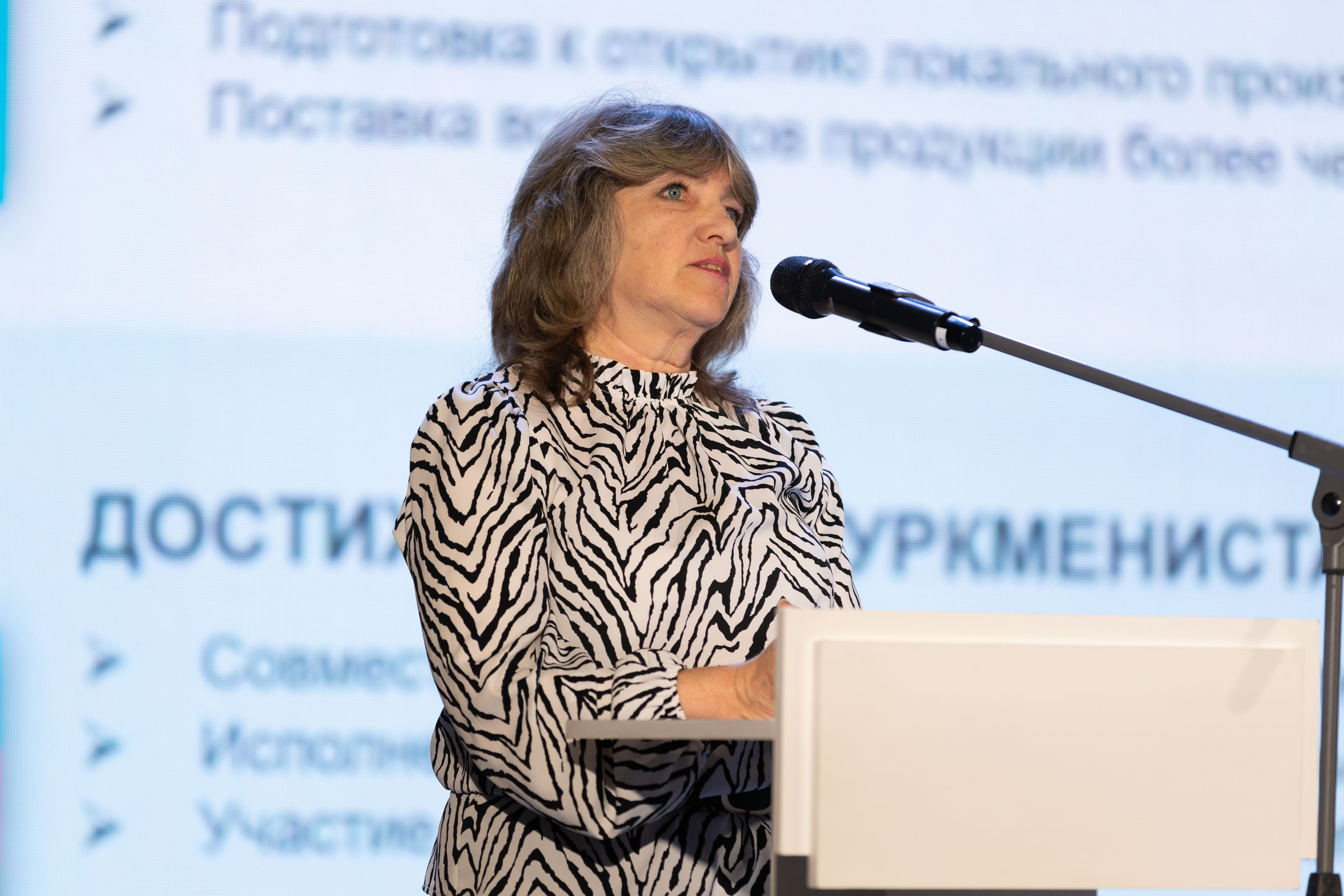 26.05.2025 Мой Бизнес. ФОТОГРАФ ВИНОГРАДОВА ДАРЬЯ