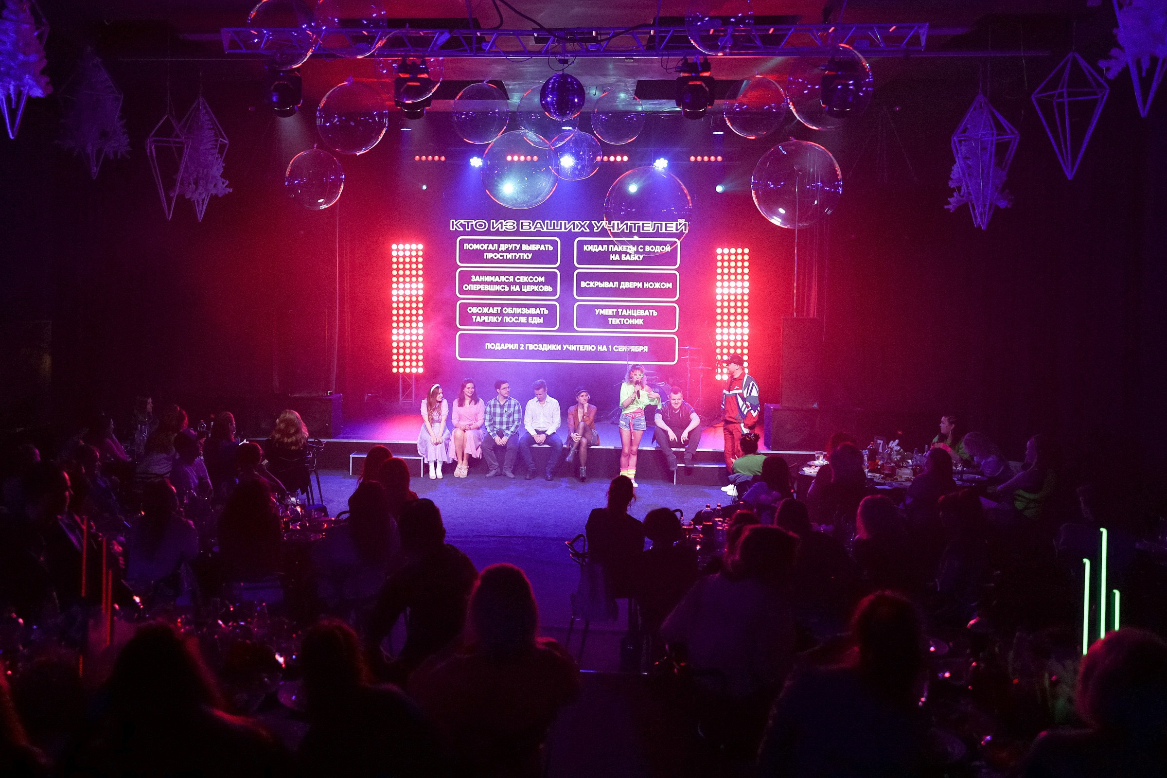 Корпоративы. Свадебный фотограф в Ярославле Илья Жуков