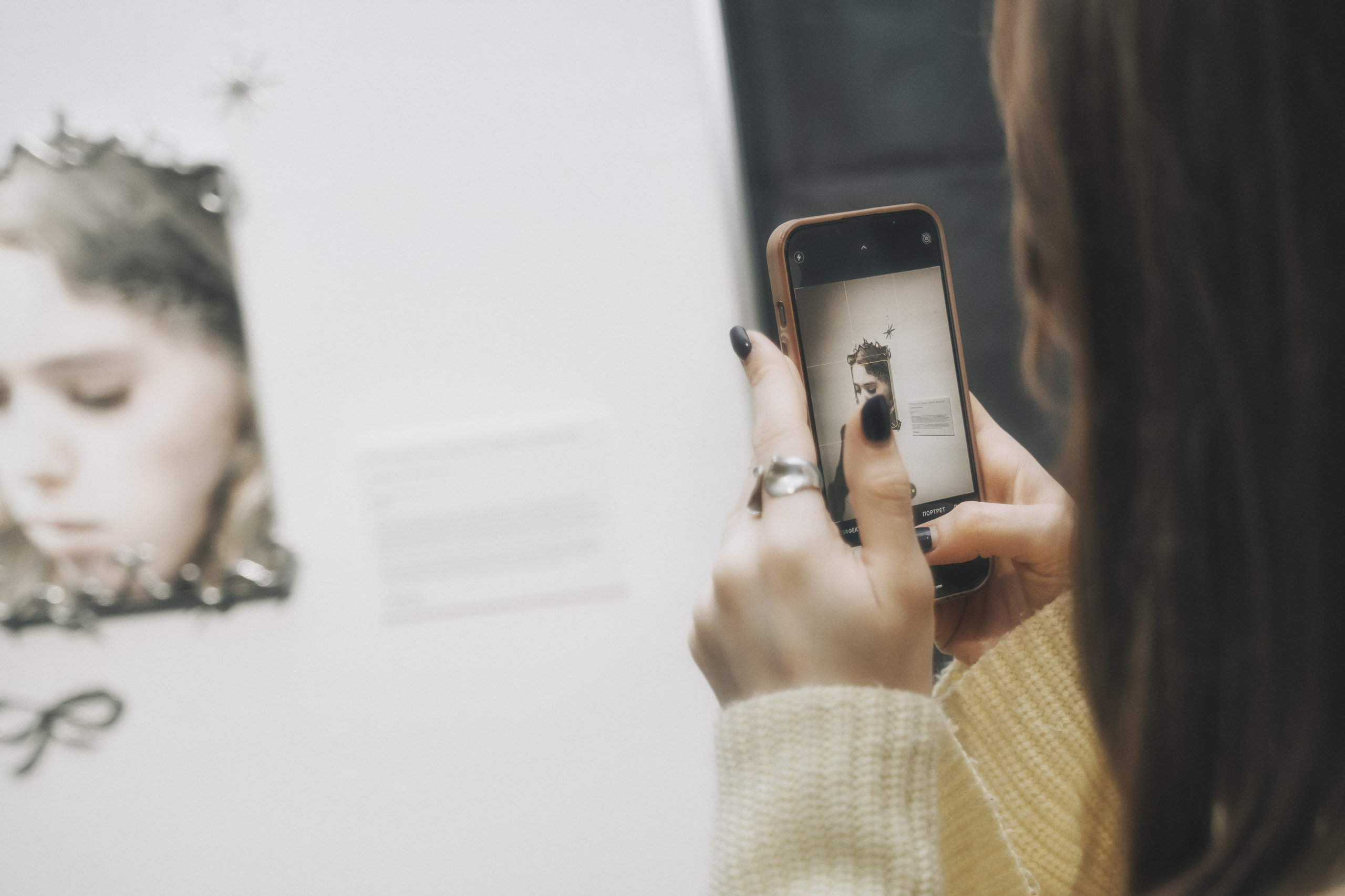 «ПОКА ДЛИТСЯ ПРАЗДНИК» — ОТКРЫТИЕ ВЫСТАВКИ. Главная