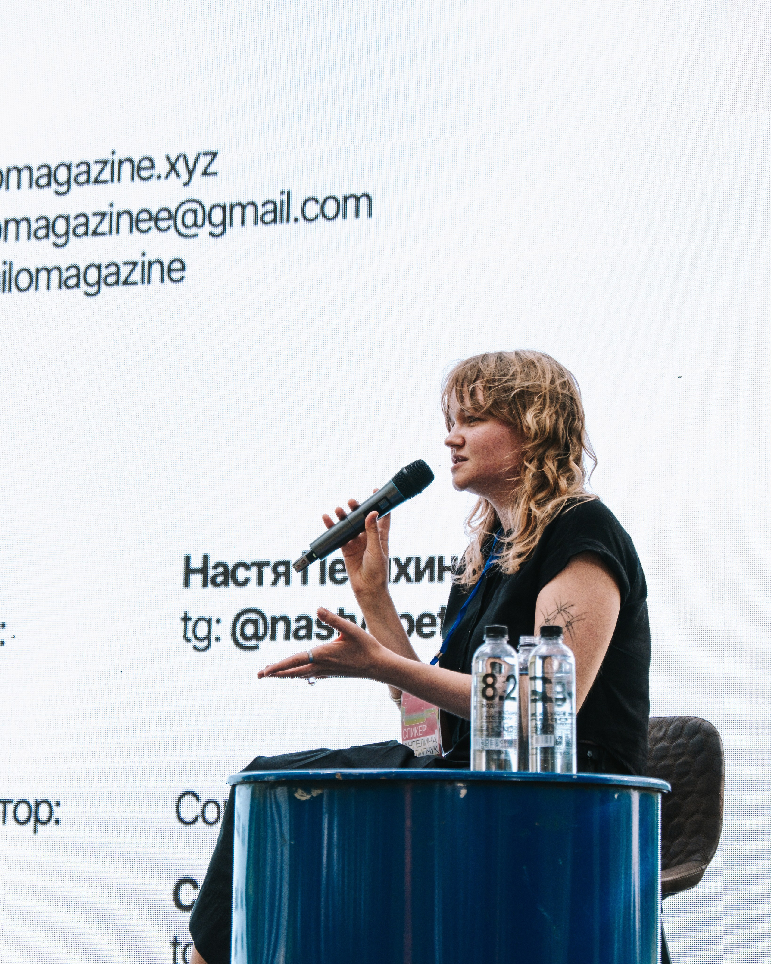 РЕЛЬСЫФЕСТ 2025: ЛОКАЛЬНЫЕ МЕДИА. Главная