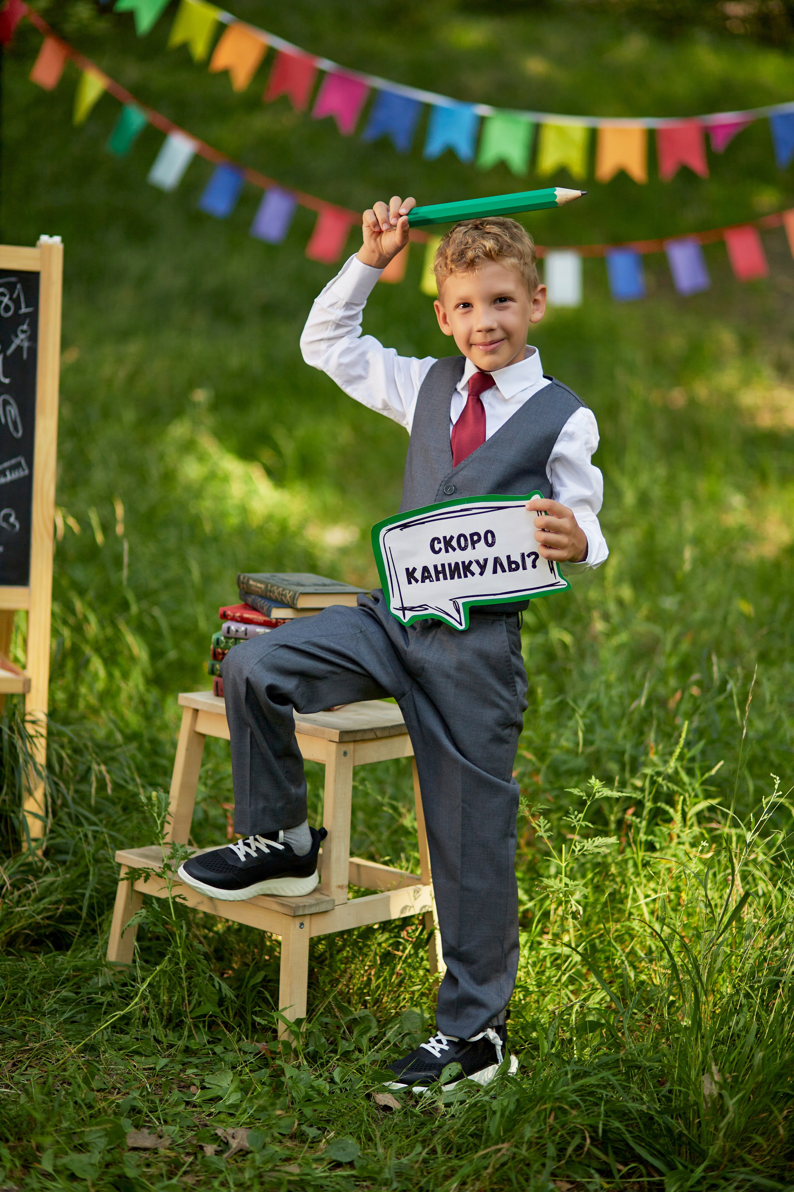 Фотосессия для первоклассника мини-фотосессии к 1 сентября фотопроект иду в школу. Выпускные альбомы Ростов-на-Дону Кристина Невиль