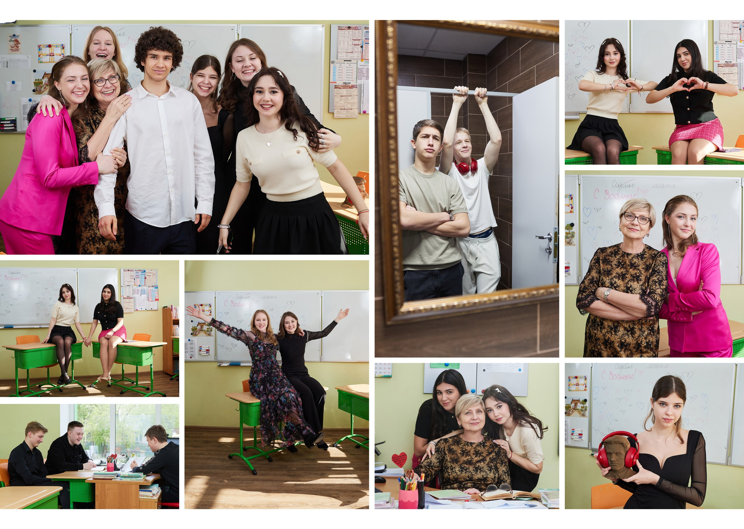 Большой альбом для маленького класса. Школьный фотограф Сергей Беликов