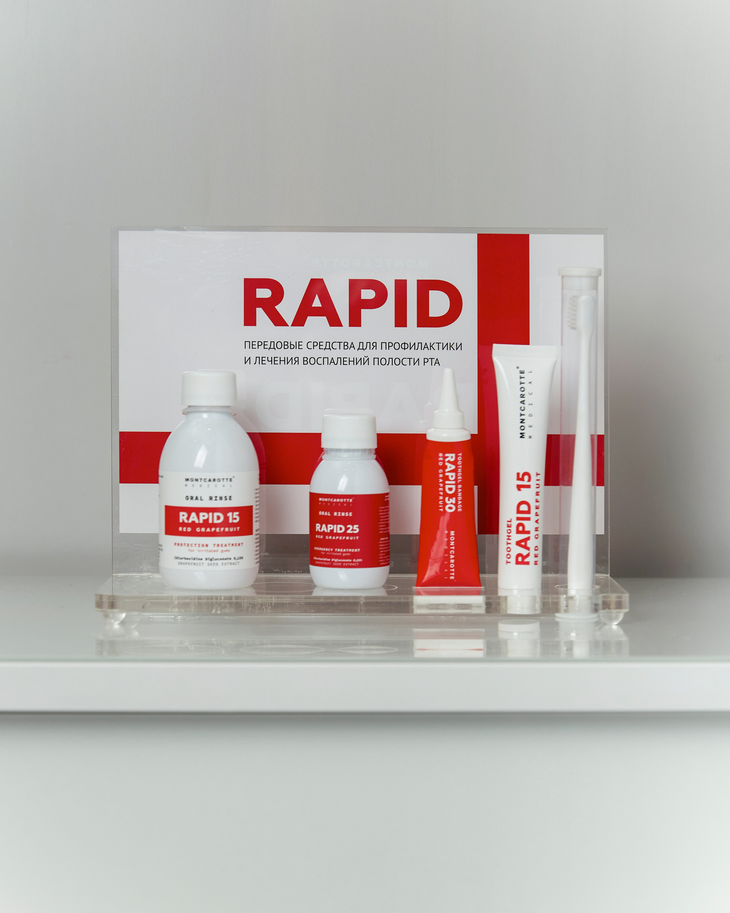 MEDICINE. Студийный фотограф Бокаева Луиза