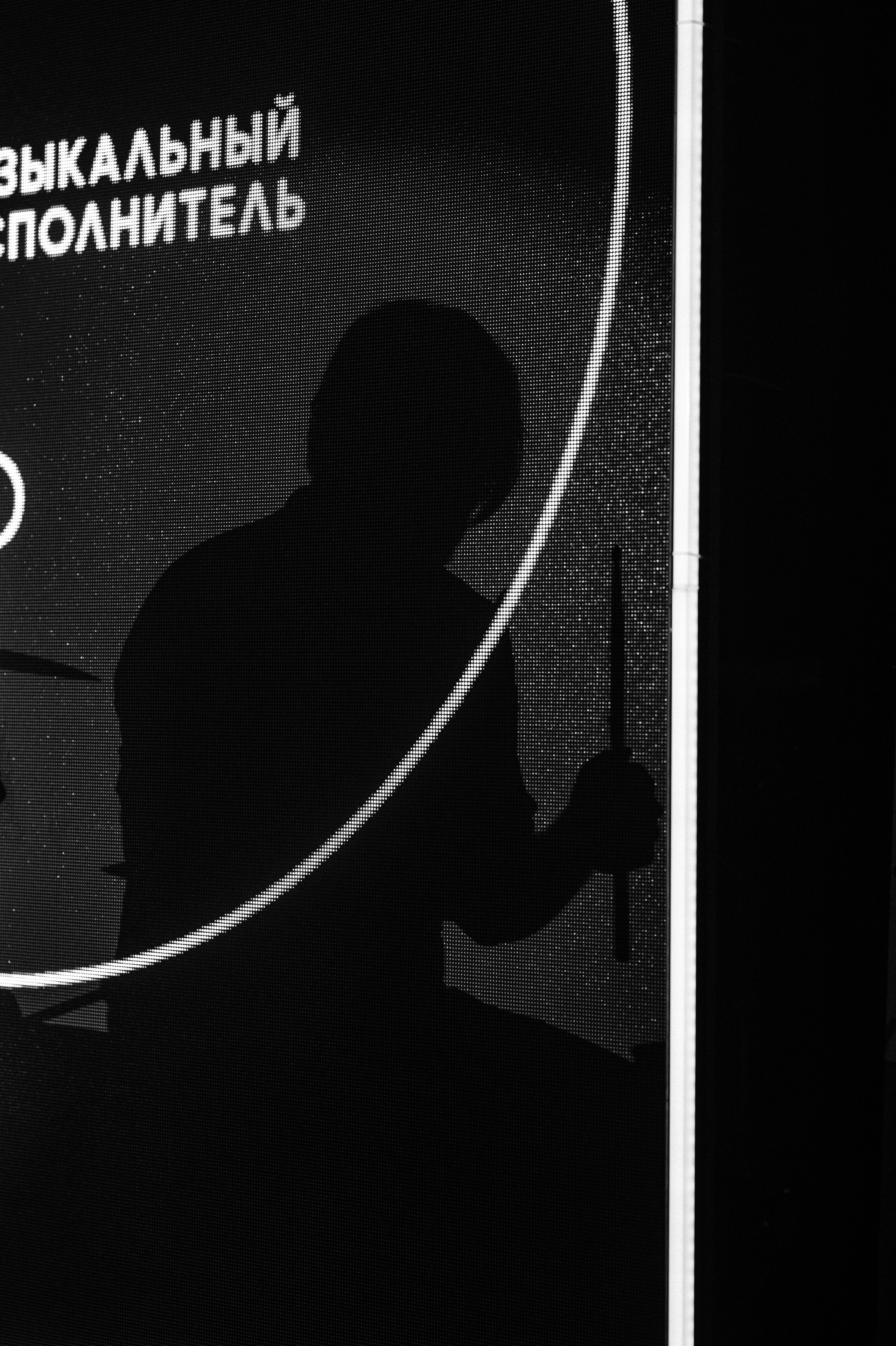 Репортажный фотограф на корпоратив и другие мероприятия. Свадебный и семейный фотограф в Краснодаре Марина Стёпа