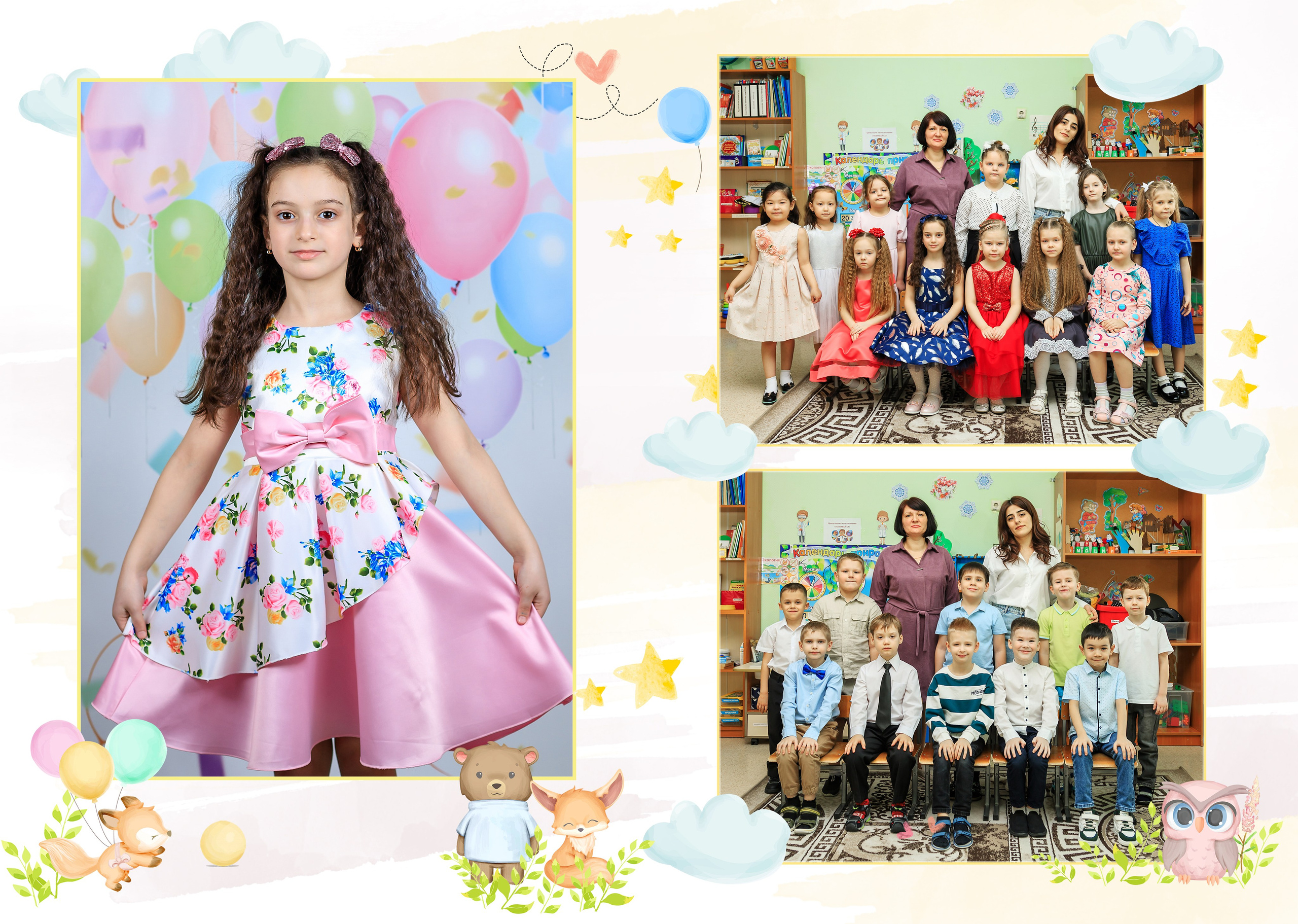  выпускной альбом Новосибирск 11 класс 9 класс  школьный фотограф фотокнига Бердск 4 класс 1 класс детский сад выпускной 