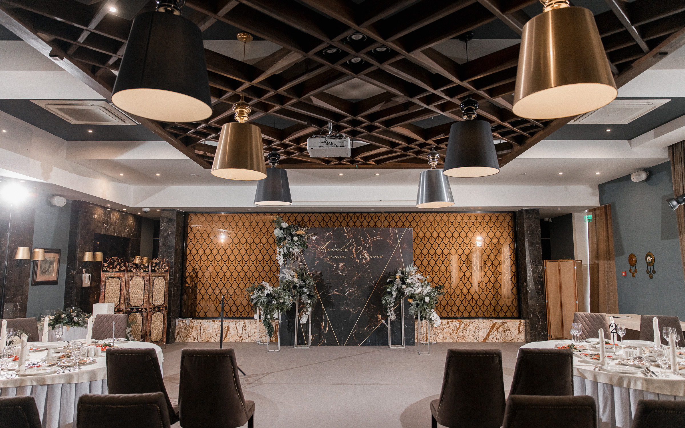 23.01.21. Максим и Наталья. Фотограф Александр Федоренко