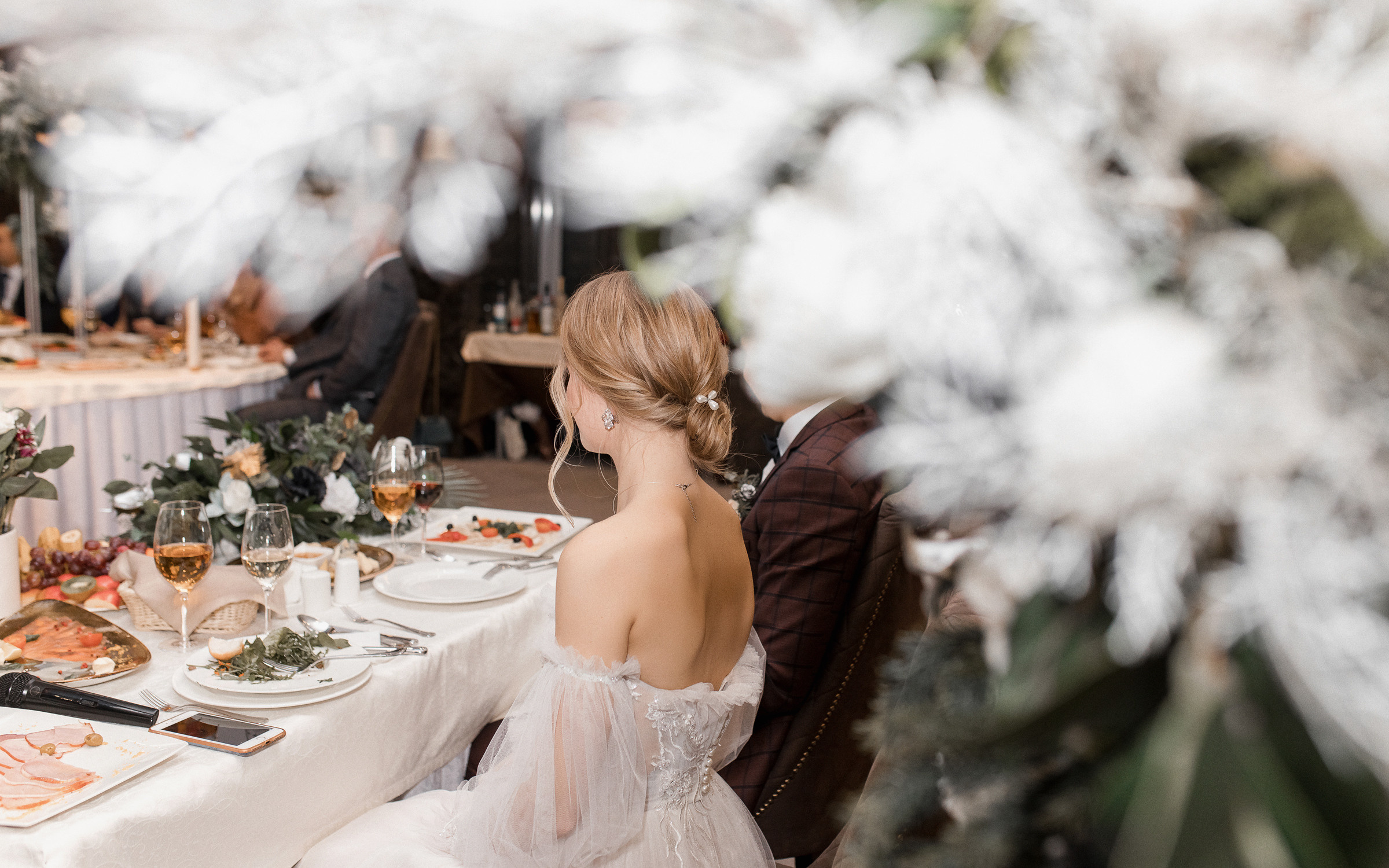 23.01.21. Максим и Наталья. Фотограф Александр Федоренко