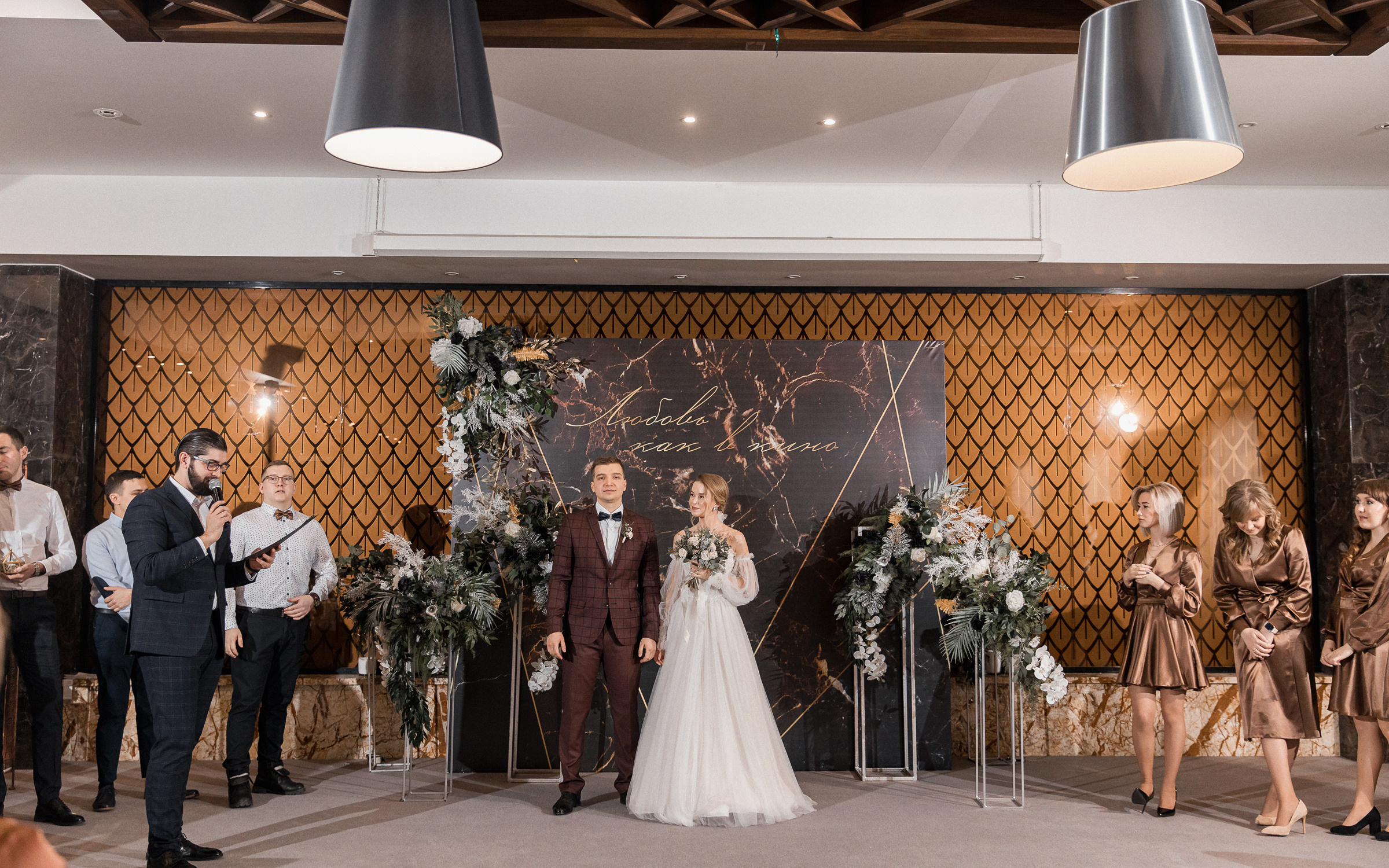 23.01.21. Максим и Наталья. Фотограф Александр Федоренко