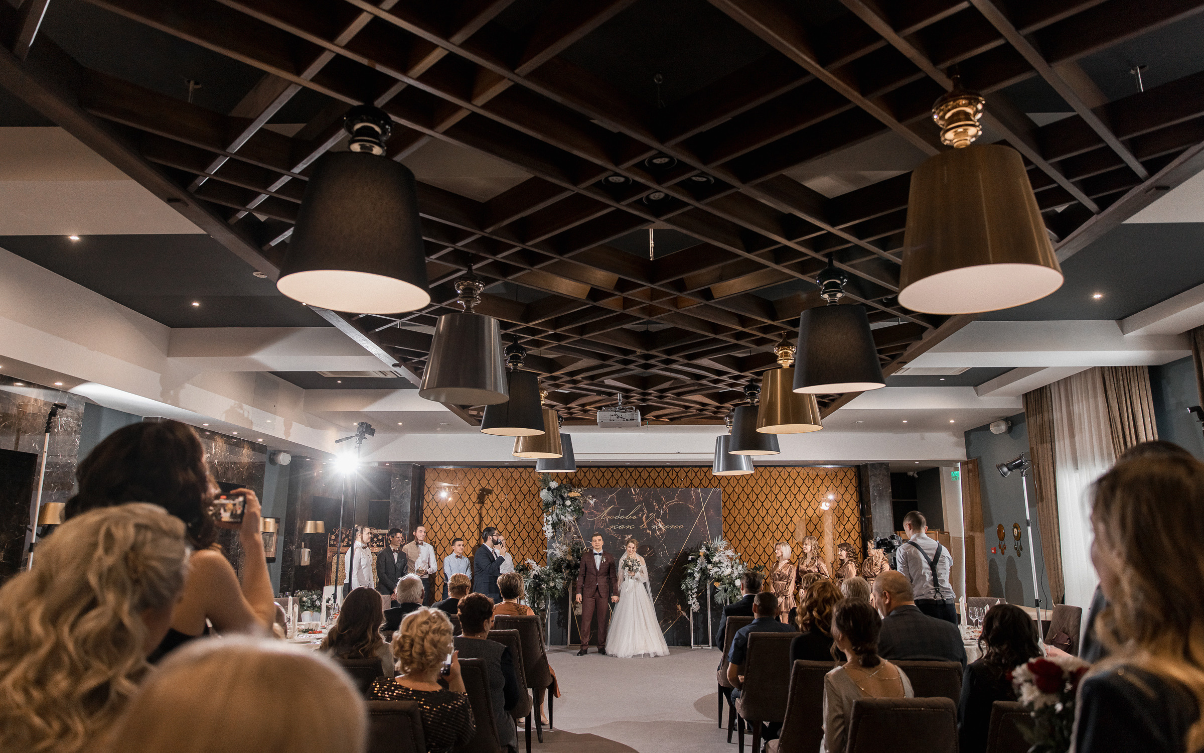 23.01.21. Максим и Наталья. Фотограф Александр Федоренко