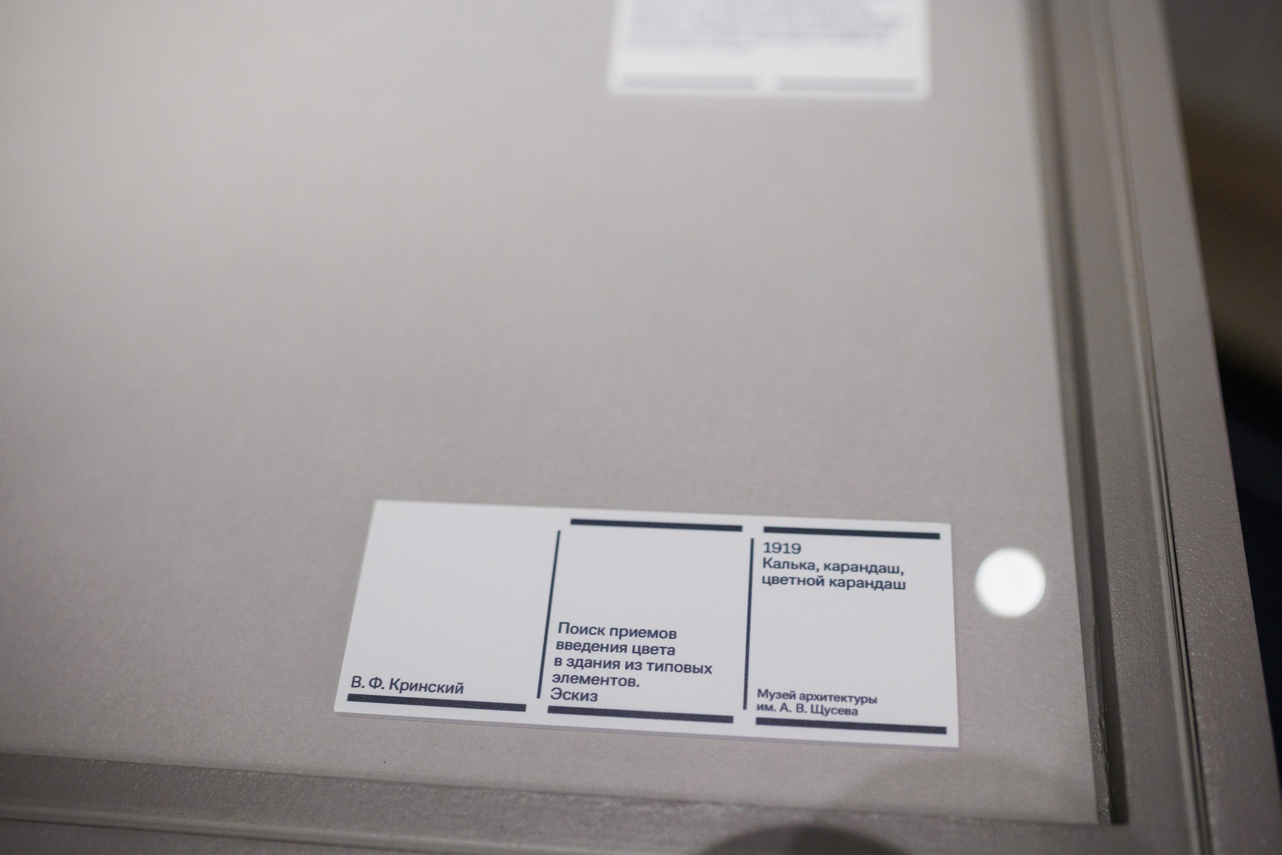 Счастливая жизнь в квадрате. Фотограф городских и семейных событий Артем Карпухин