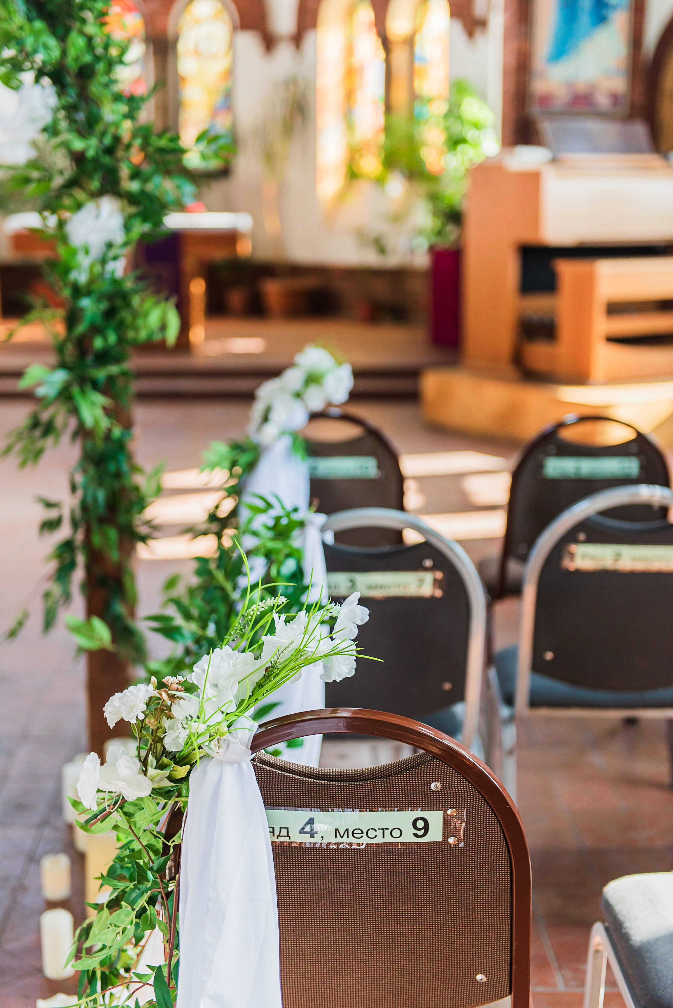 Роман и Валерия. Лютеранская церковь. Выездная регистрация. Семейный и свадебный фотограф во Владивостоке