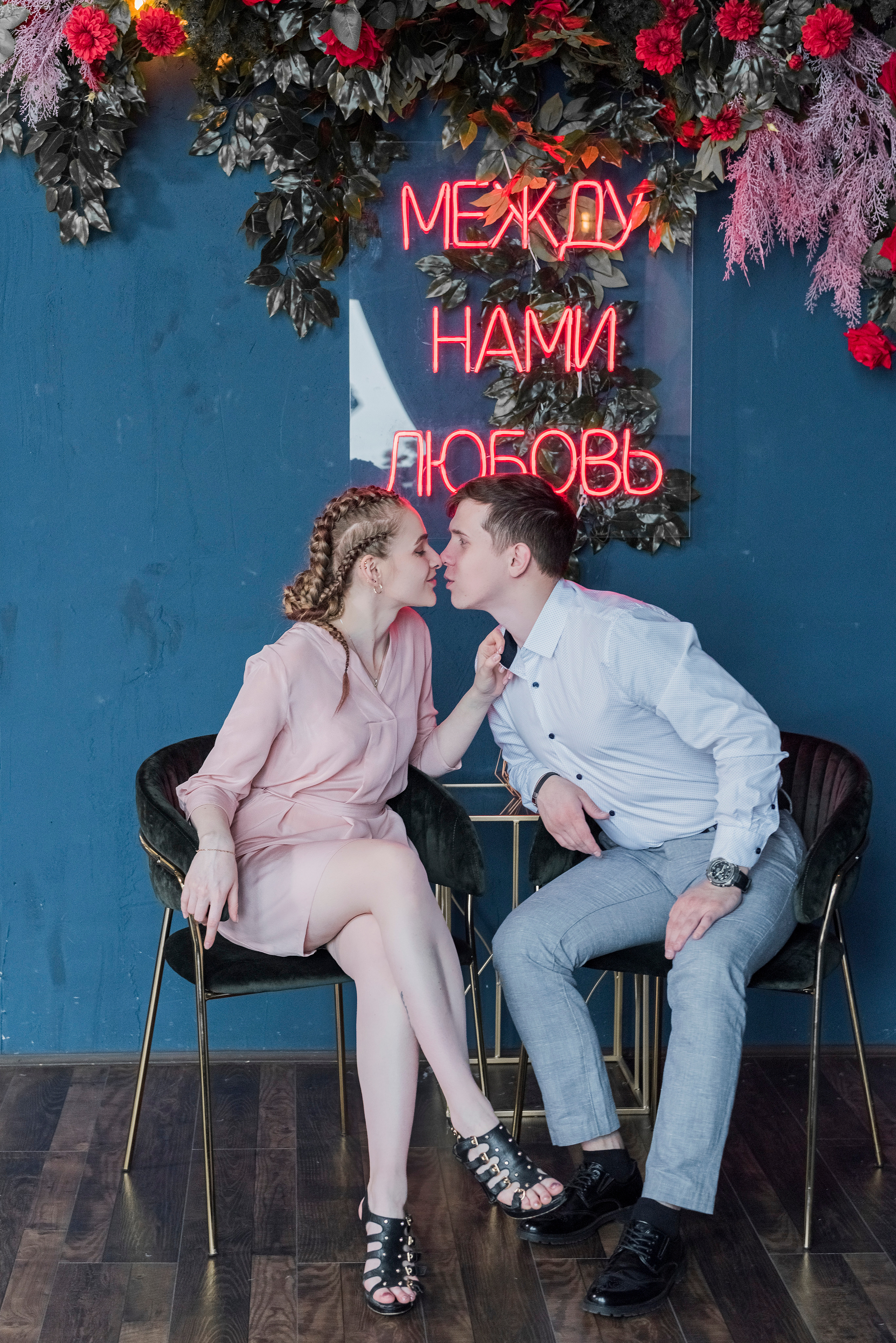 Настя и Николай. Семейный и свадебный фотограф во Владивостоке