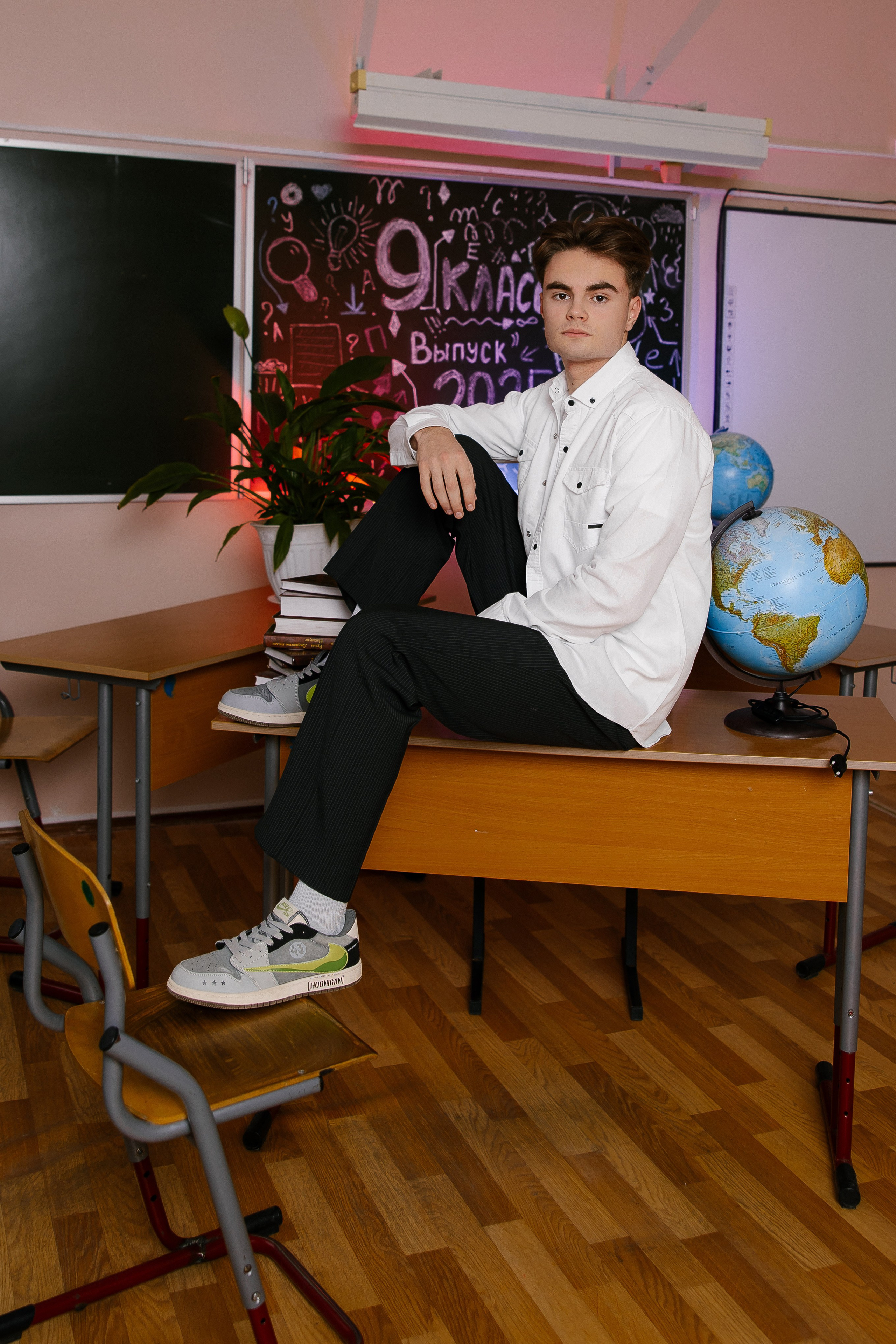 Старшая школа