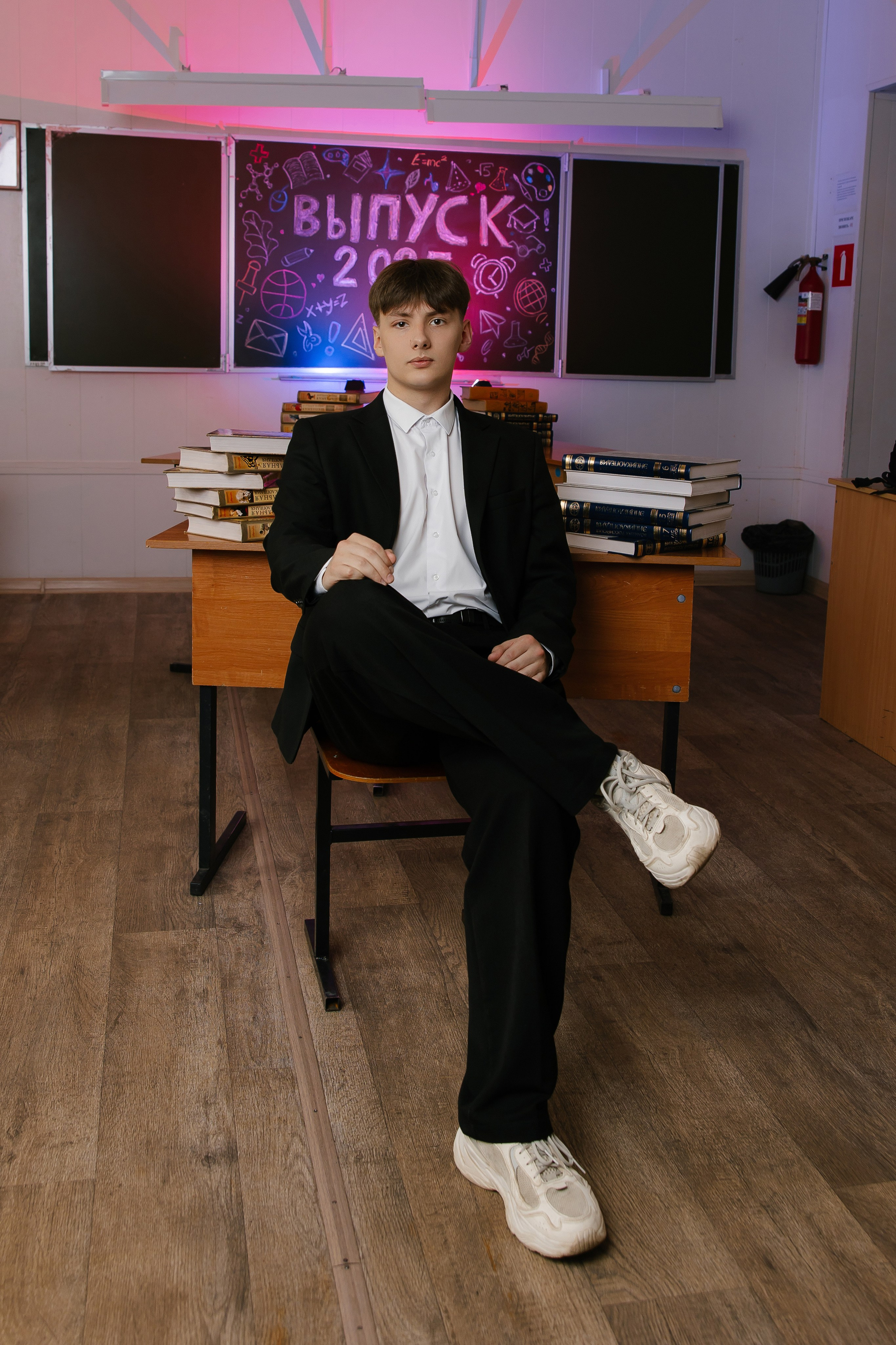 Старшая школа