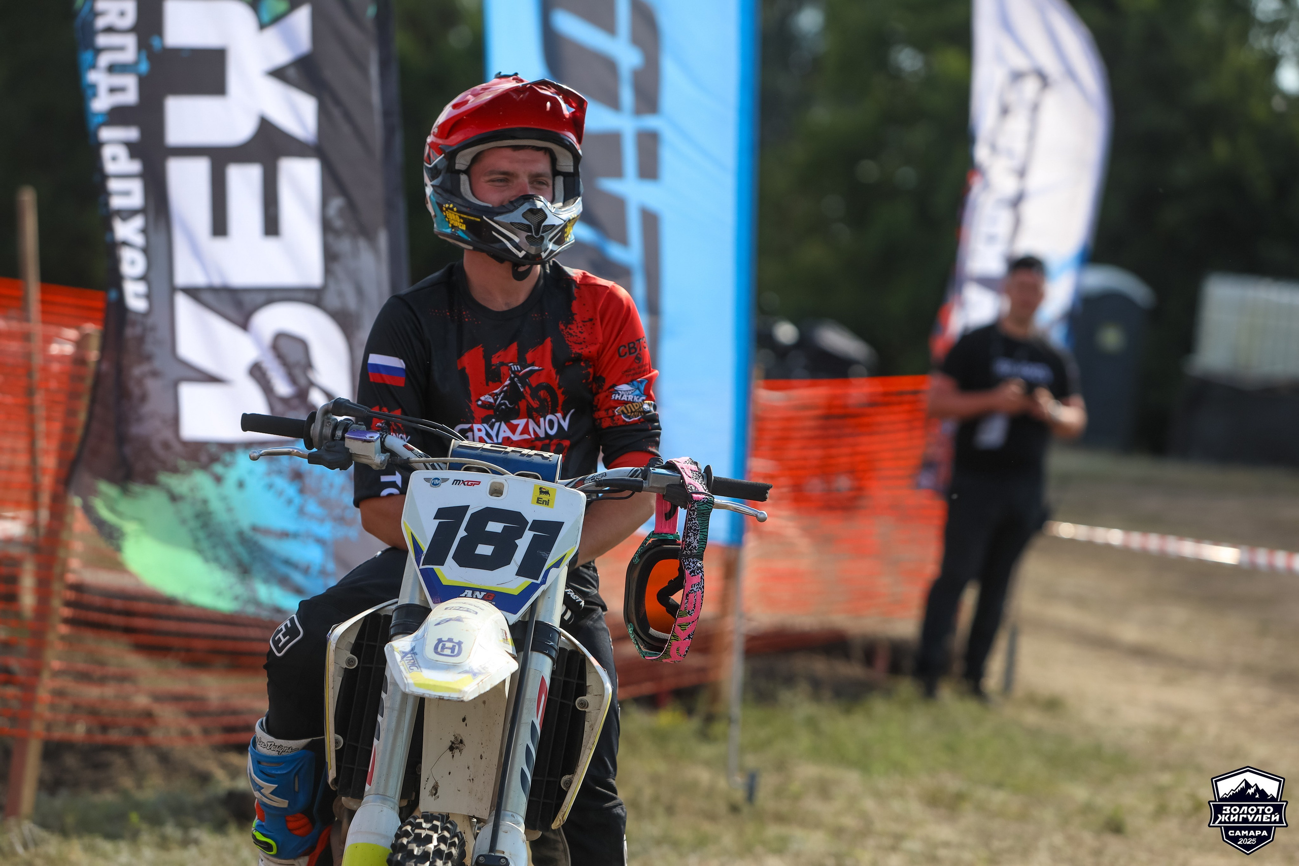 Шоу команды GRYAZNOV MOTO на Кубке России по гонкам с водными препятствиями на квадроциклах. Спортивный фотограф в Самаре