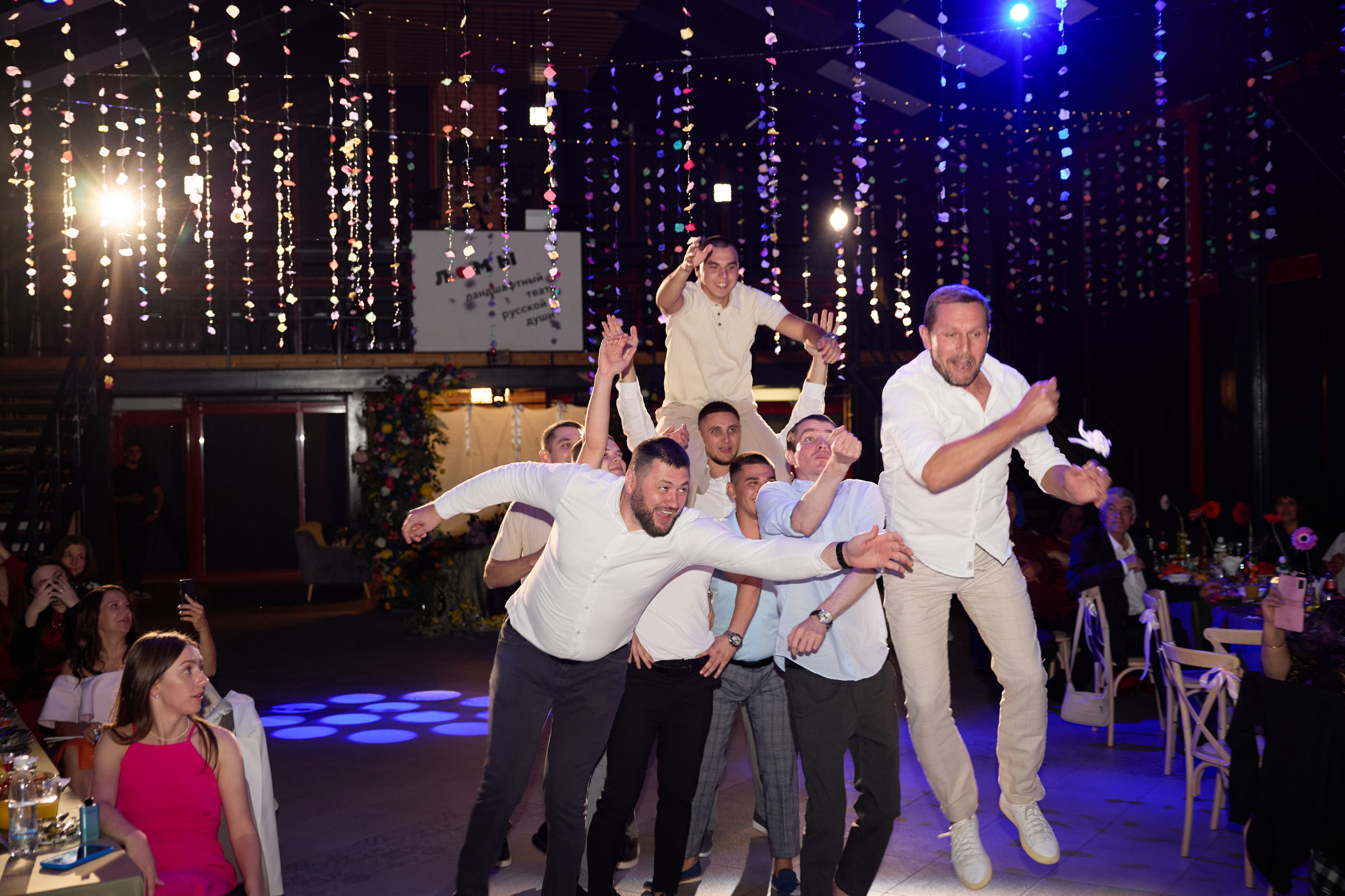 Ломы. Любовь Юсупова. Фотограф