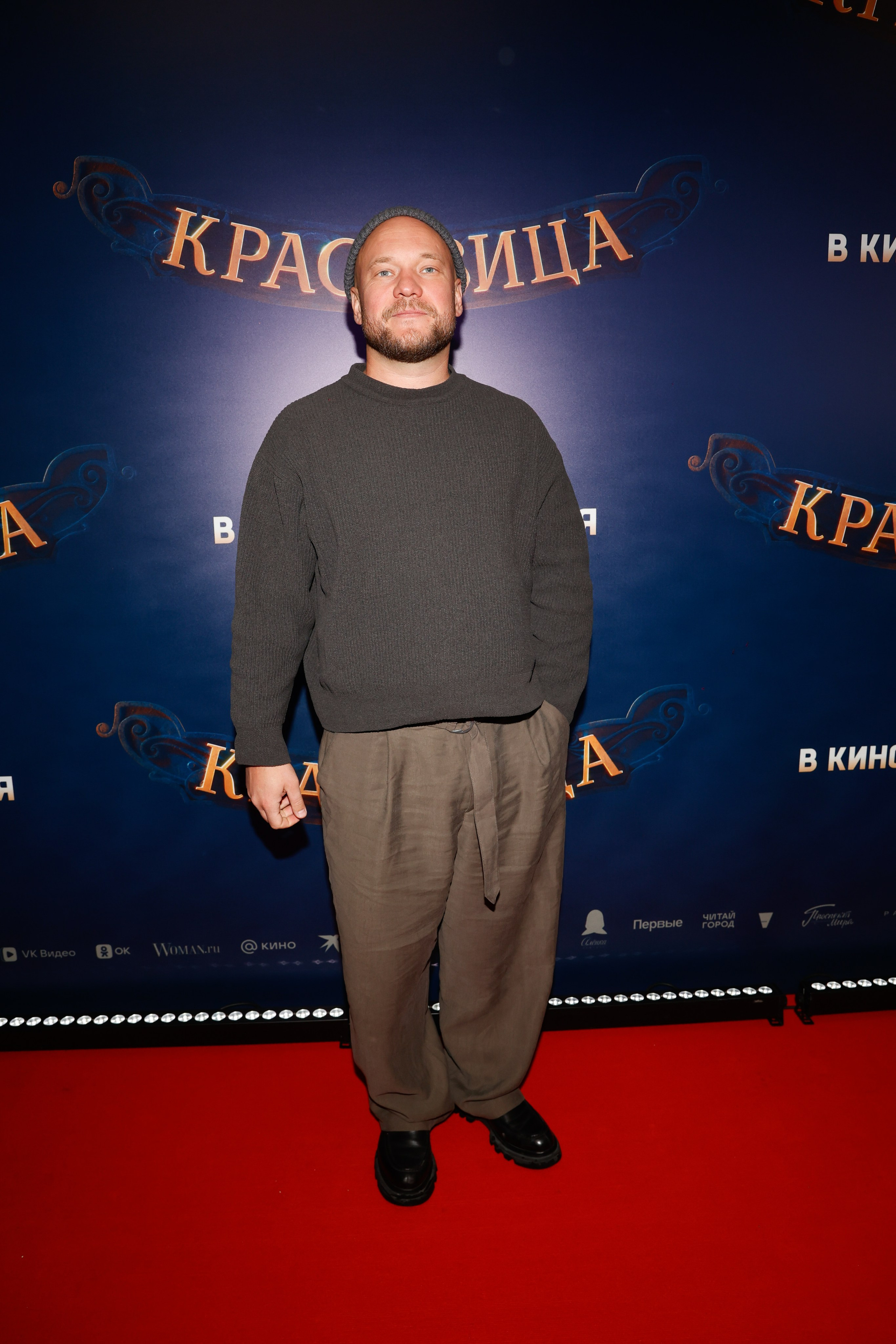 КРАСАВИЦА. Nikolskayasecular