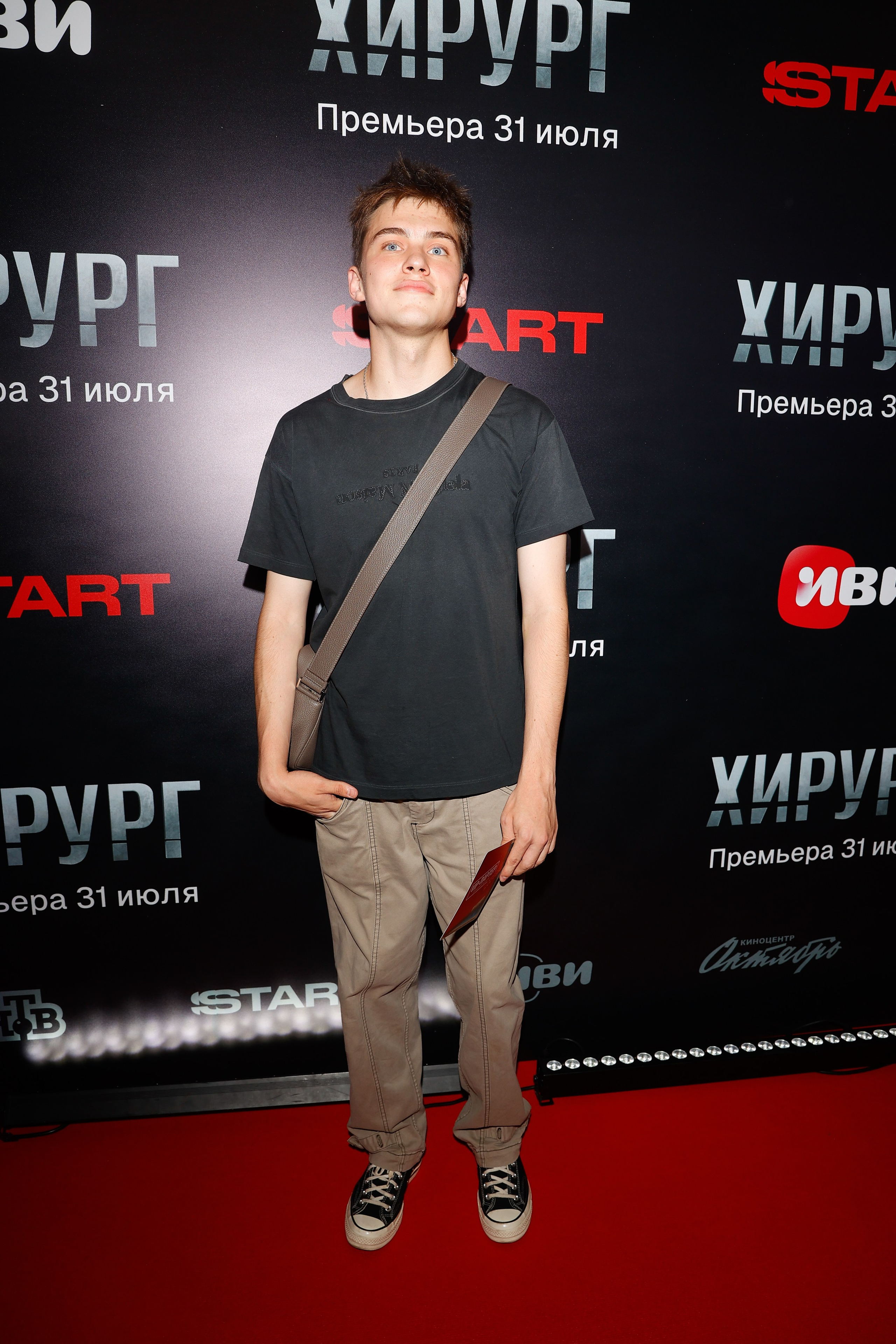 ХИРУРГ. Nikolskayasecular