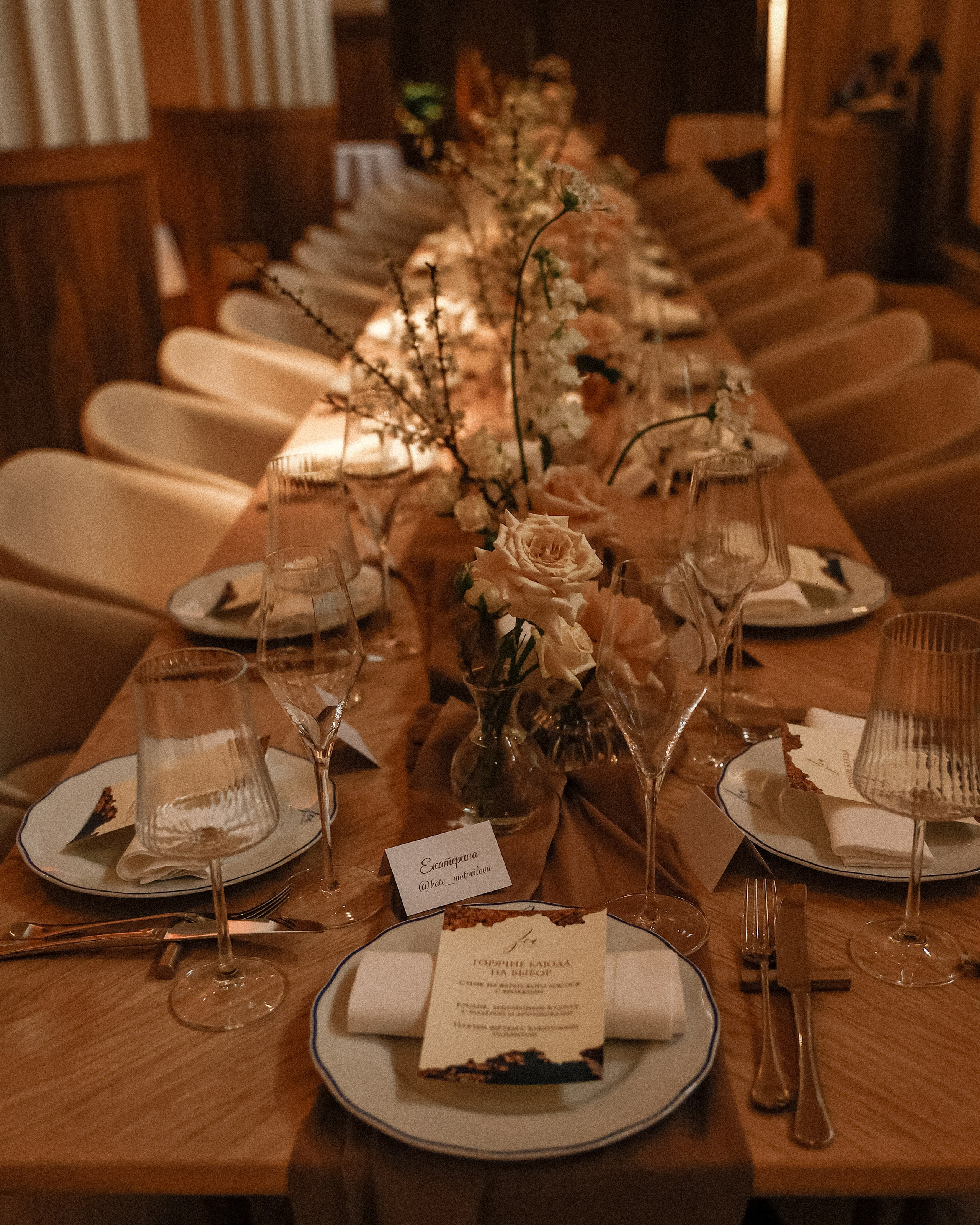 КАТЯ МОТОВИЛОВА. Nikolskayasecular