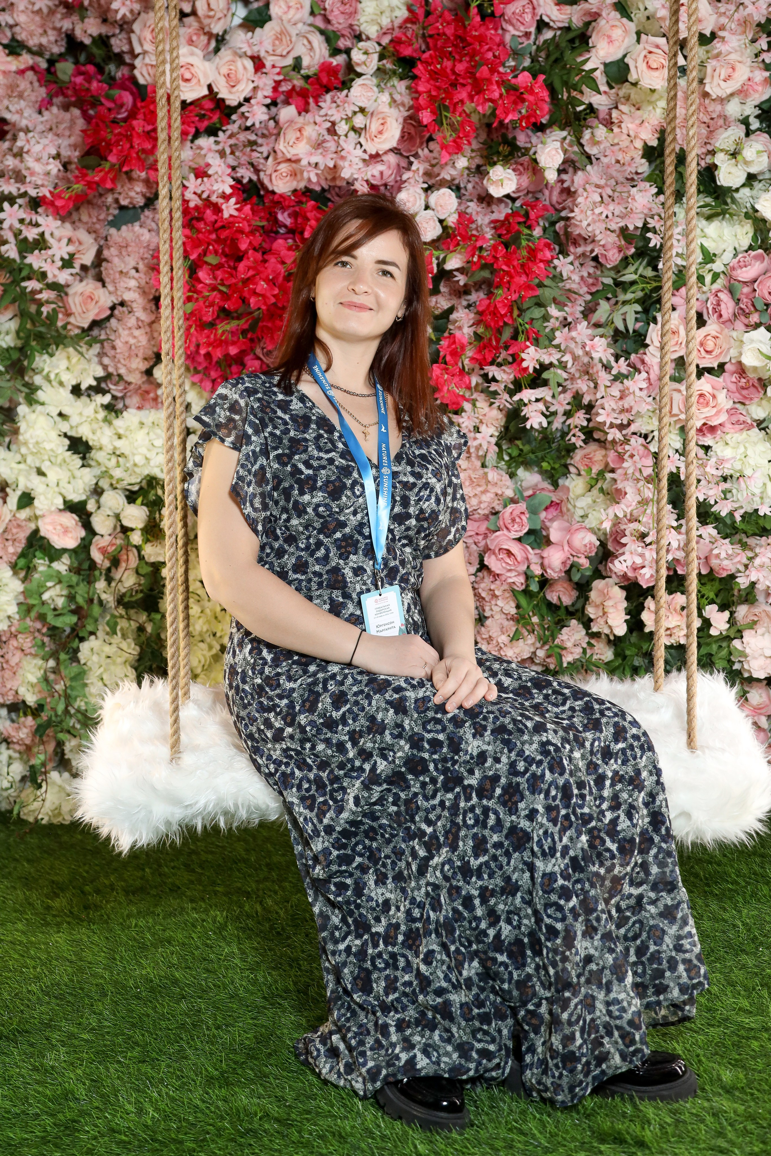 NSP Конференция в Сочи. Фотограф Антон Чупринин