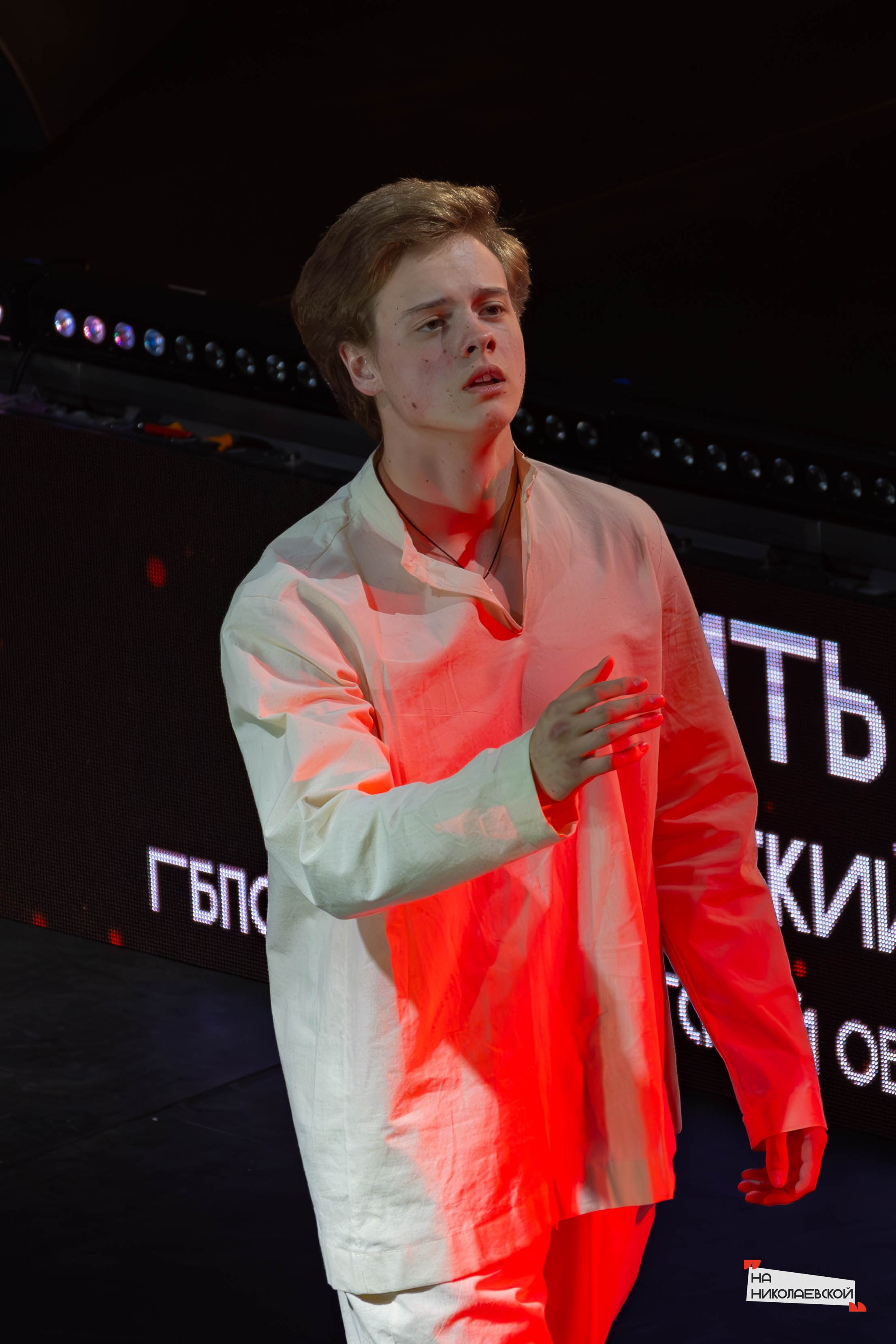 События Оренбуржья