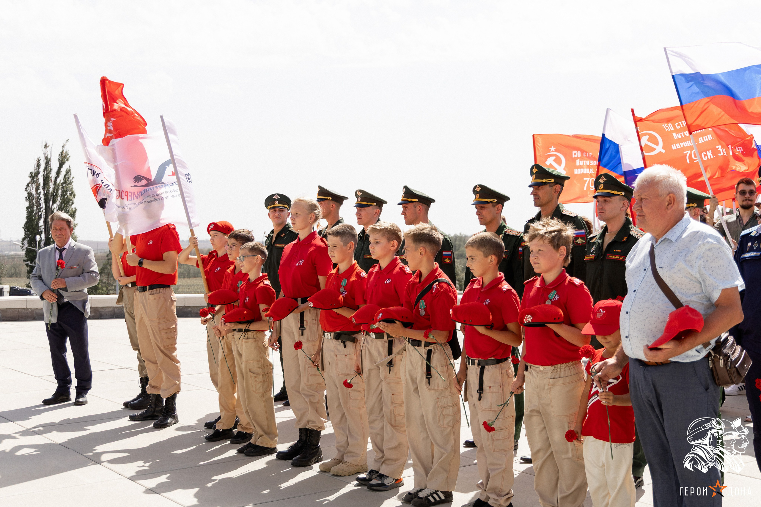 «Герои Дона» региональное продолжение президентского проекта «Время героев». Анна Рышкевич