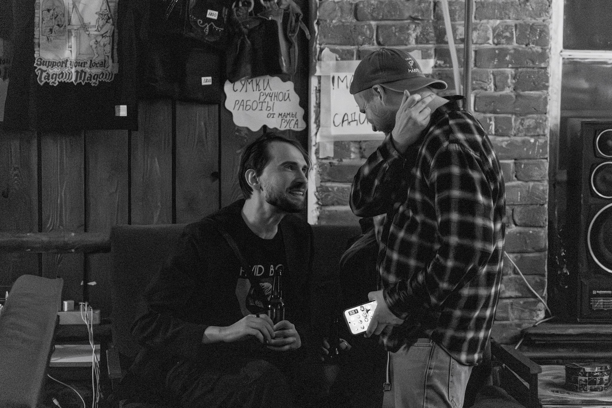 Континенталь, федортолстой, Ротонда, Das Bangcock (Киров), Данька Бегемот (Киров), 12.12.25, TAGO)))MAGO)))