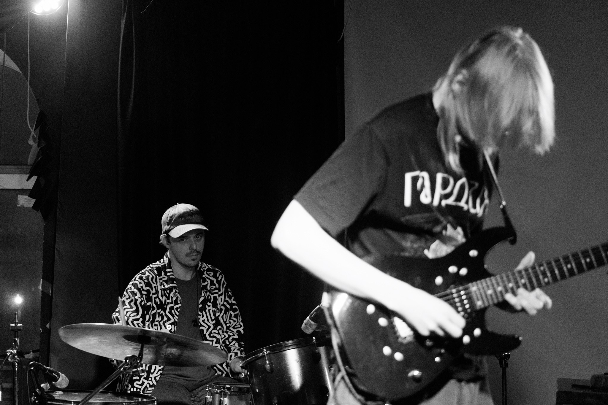 Eternal Winter day 2, 04.01.26, TAGO)))MAGO)))