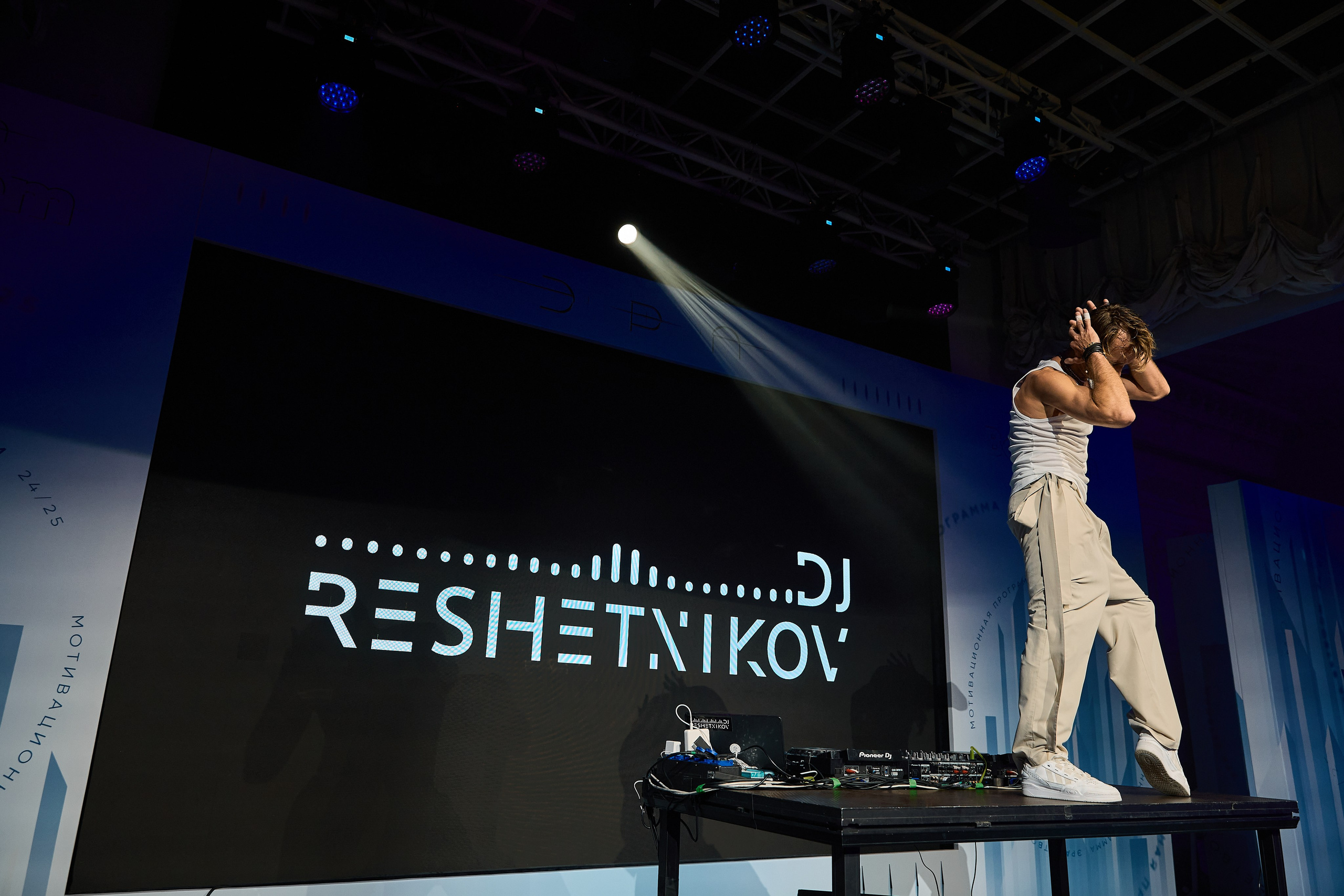 Betboom ежегодное награждение. Репортажный фотограф, портретный фотограф  г. Москва