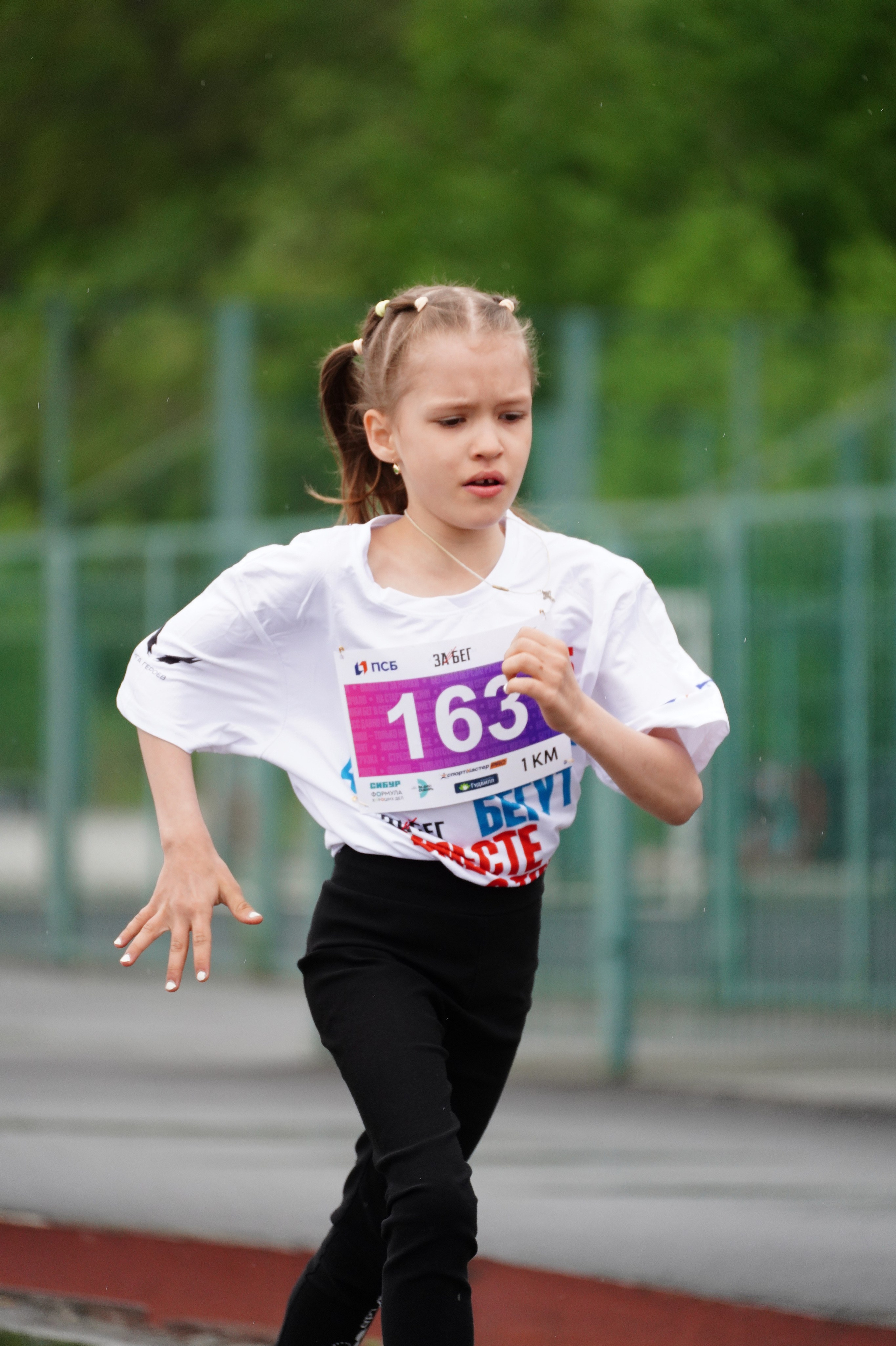 Забег.рф Terra Siberia 2025. Фотограф