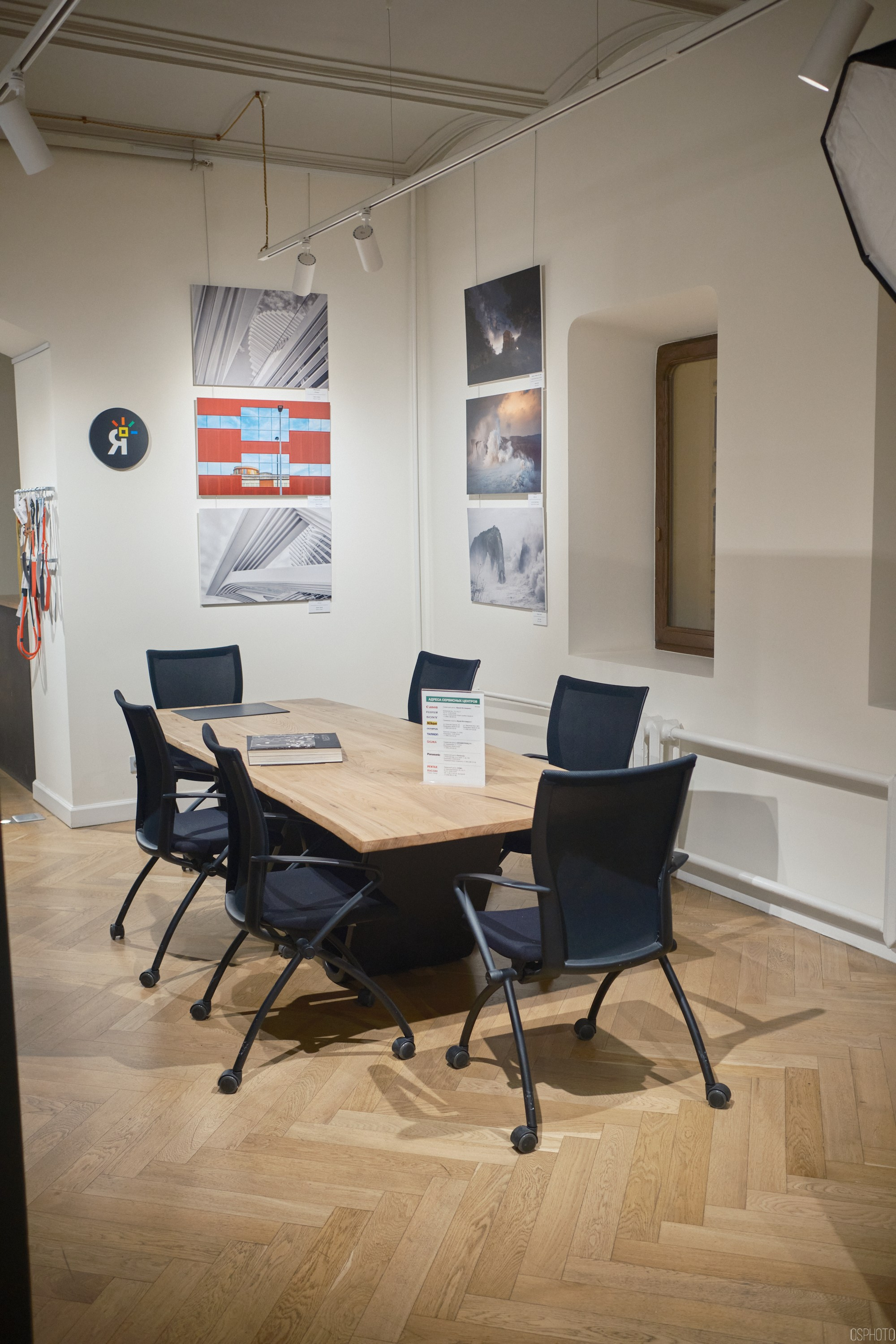 Китайский новый год | Манежная площадь. Фотографъ Сергѣевъ. Поймать мгновеніе