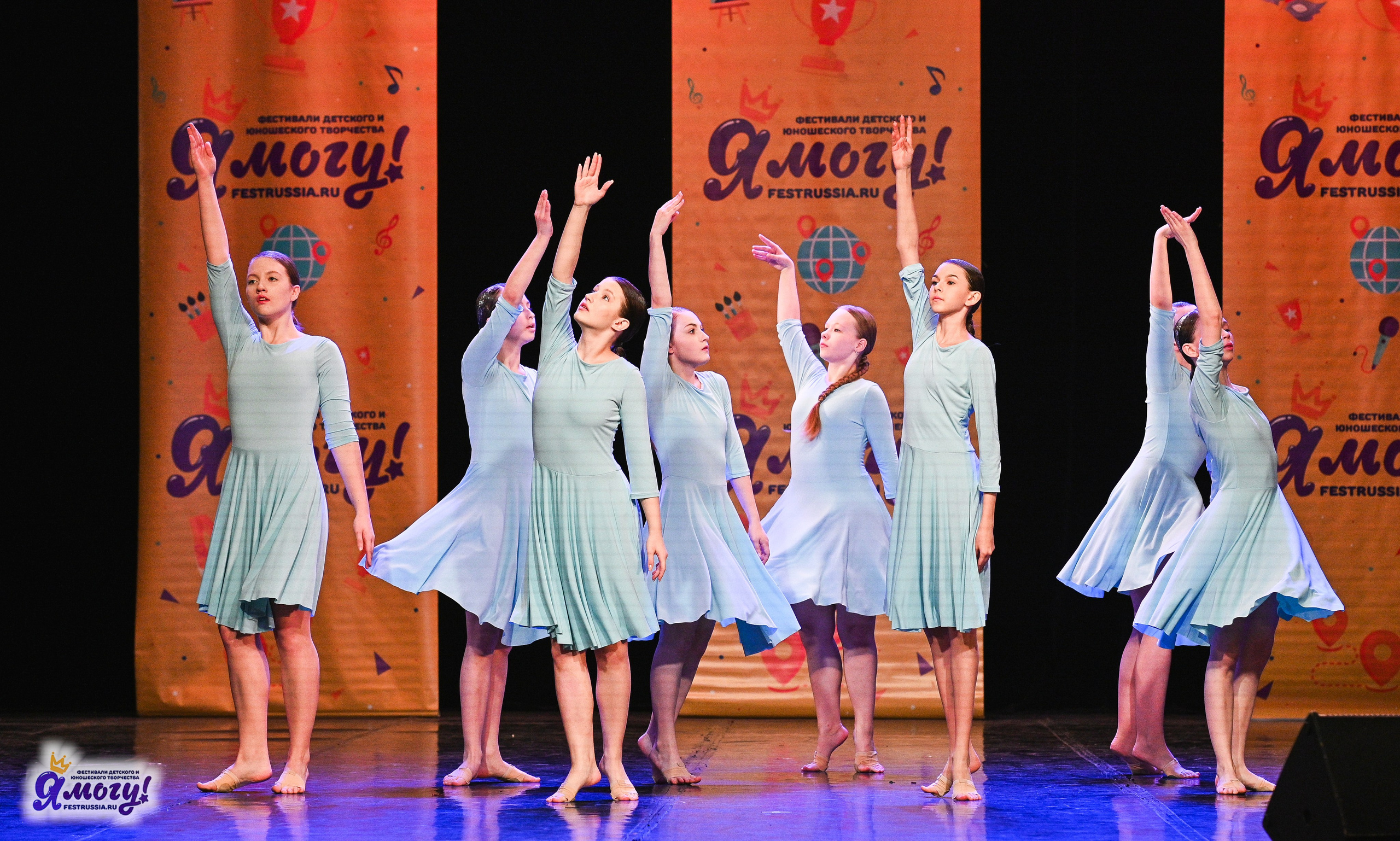 22.02.2025 «Я МОГУ!» Международный фестиваль-конкурс «Вдохновение. Зима» г. Санкт-Петербург. Медиастудия Фото Концепт