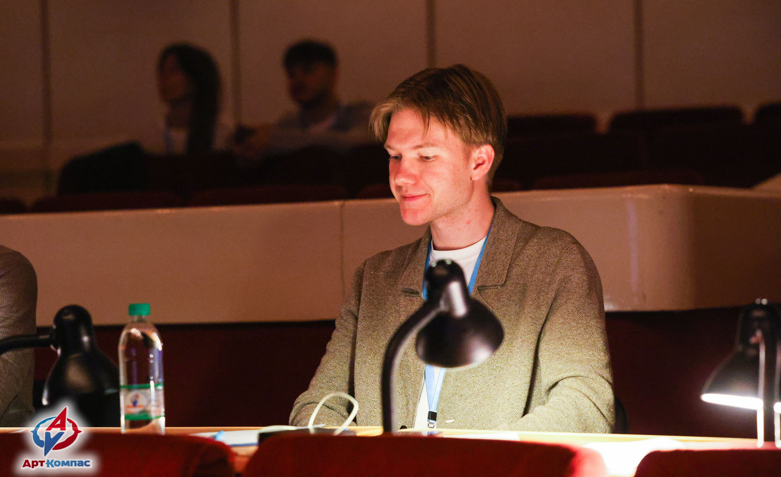 30.11.2025 «Арт-Компас» Всероссийский фестиваль-конкурс «Невские встречи» г. Санкт-Петербург. Медиастудия Фото Концепт