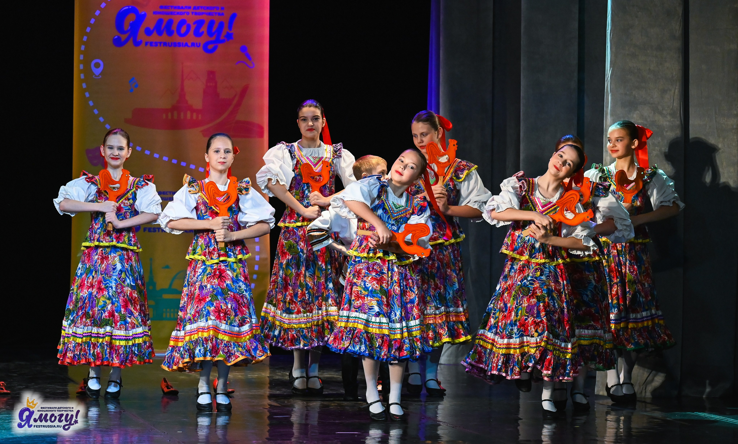 26.10.2025 «Я МОГУ!» 85-й Международный фестиваль-конкурс «Вдохновение.Осень» г. Санкт-Петербург. Медиастудия Фото Концепт