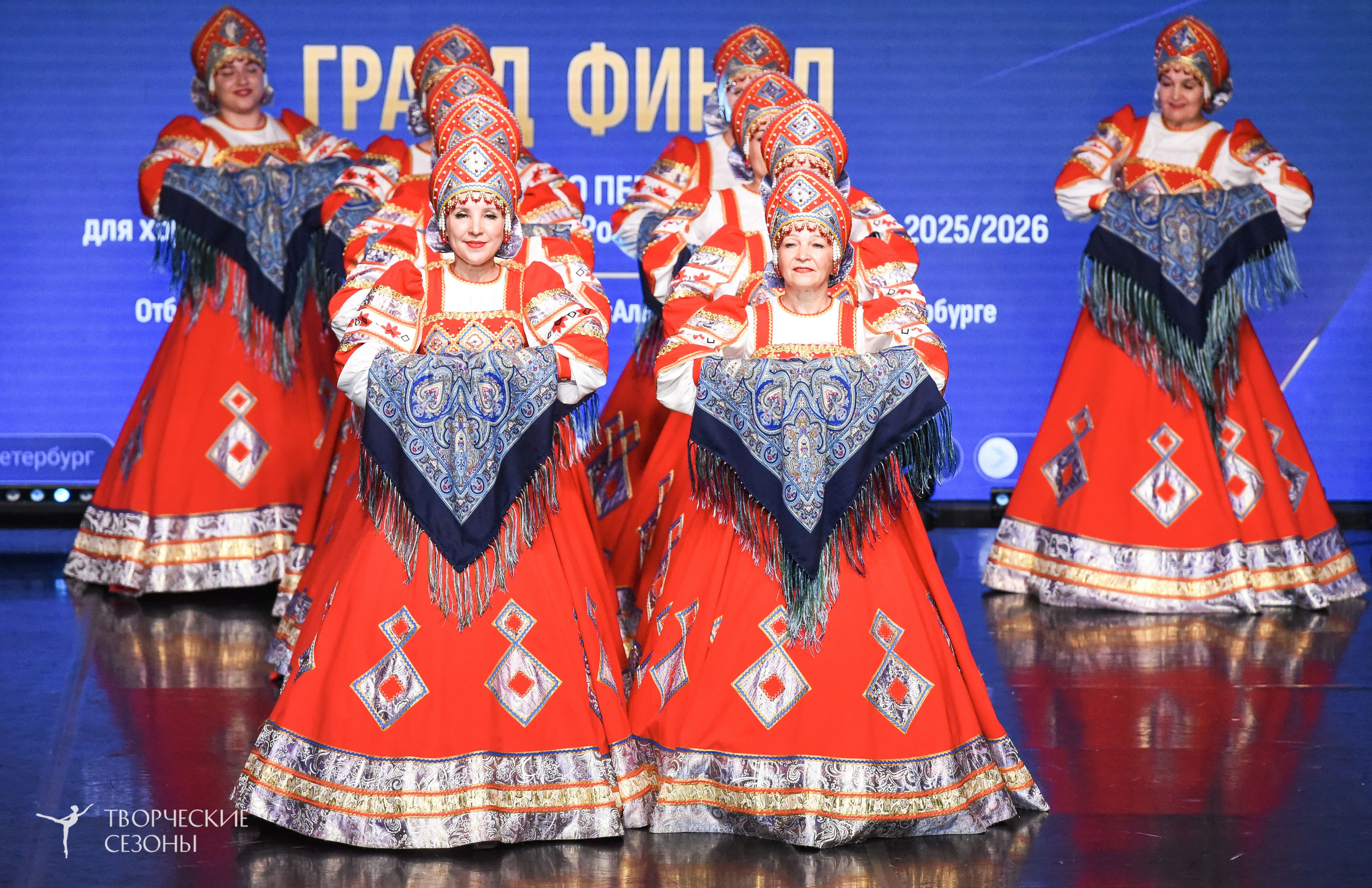 22.06.2026-23.06.2026 «Творческие Сезоны» Финал первенства «Всероссийская танцевальная олимпиада» г. Санкт-Петербург. Медиастудия Фото Концепт