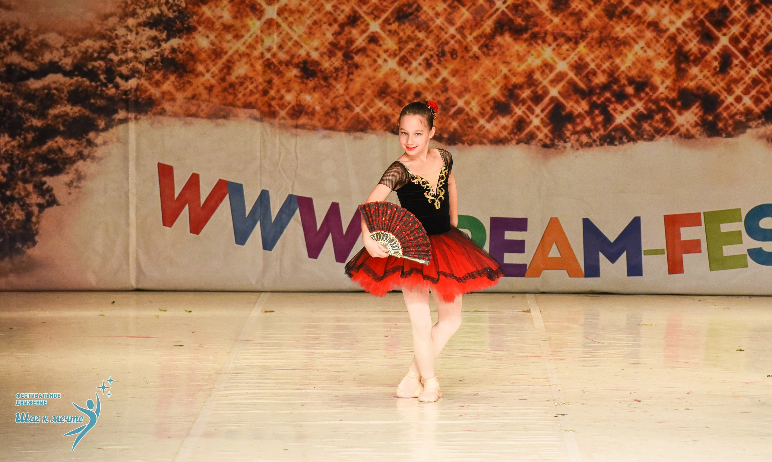 21.12.2025 Фестивальное движение «Шаг к мечте» г. Москва. Медиастудия Фото Концепт